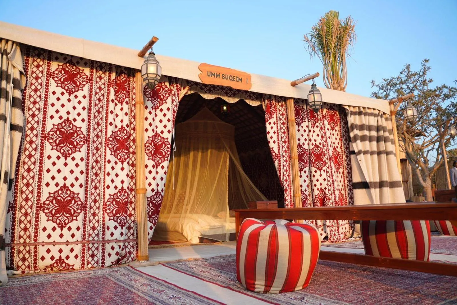 View (from property/room) in Al Khayma Camp "Elite Glamping & Dining in Experience"