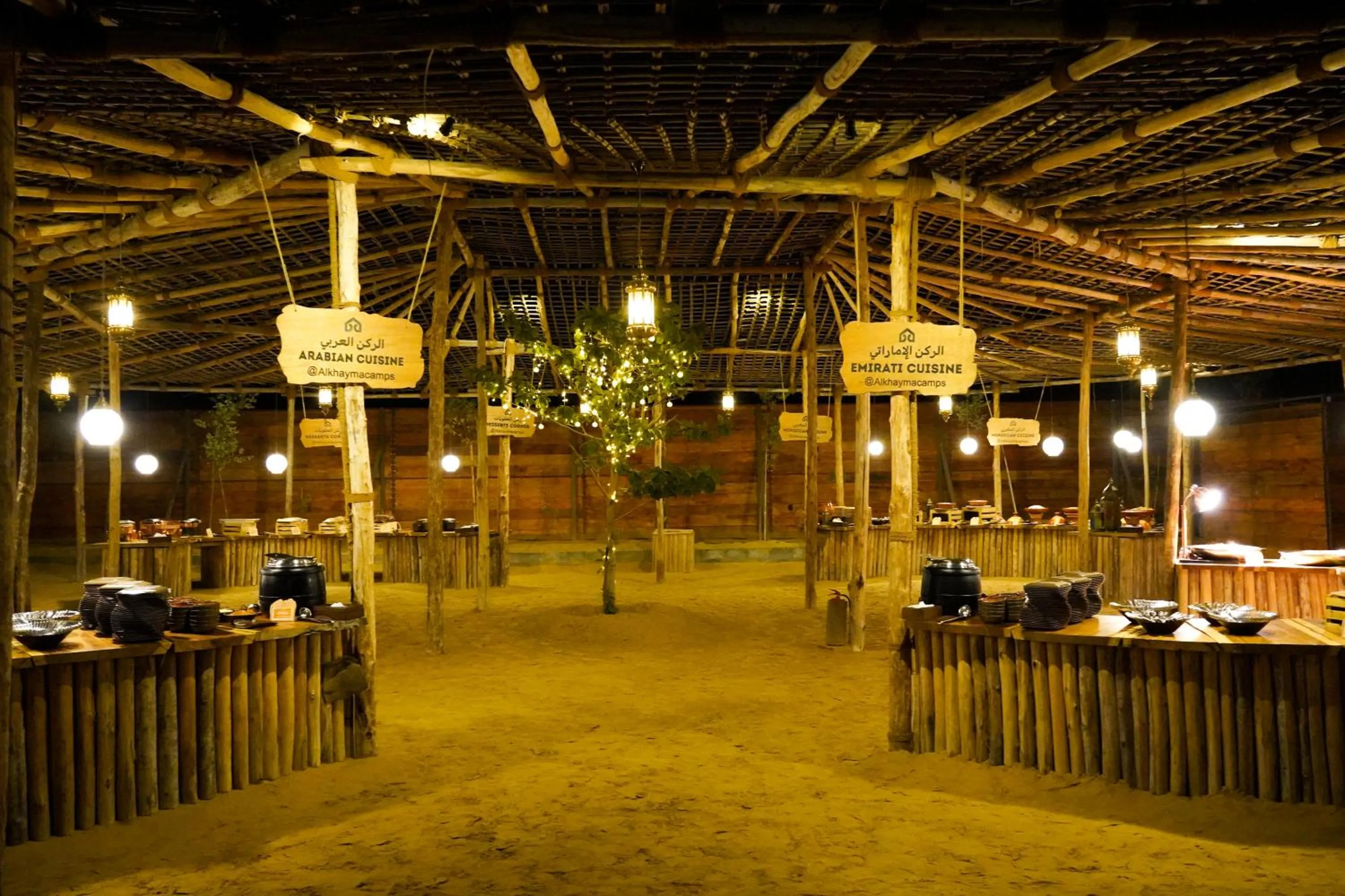 Restaurant/places to eat in Al Khayma Camp "Elite Glamping & Dining in Experience"