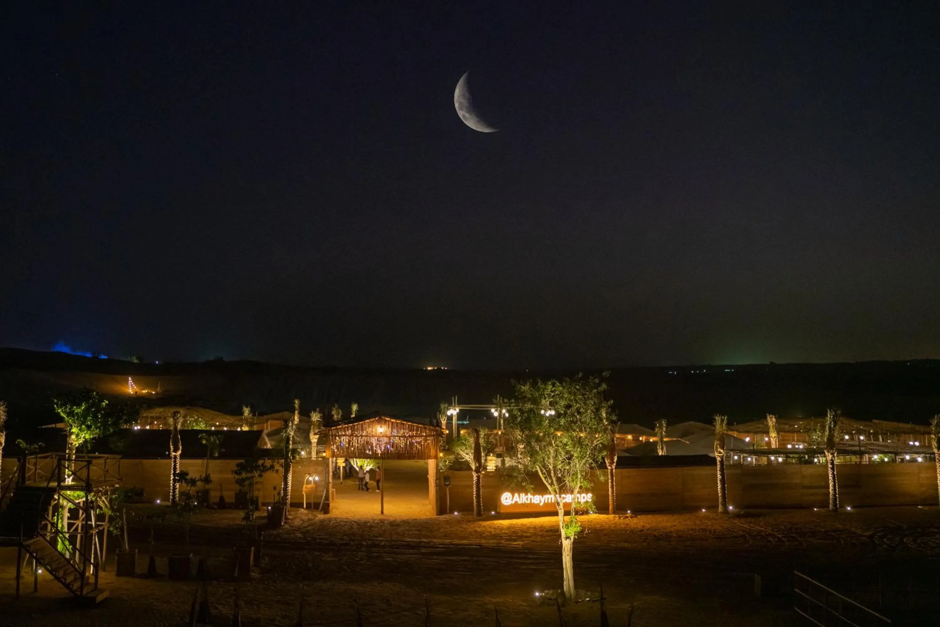 Night in Al Khayma Camp "Elite Glamping & Dining in Experience"