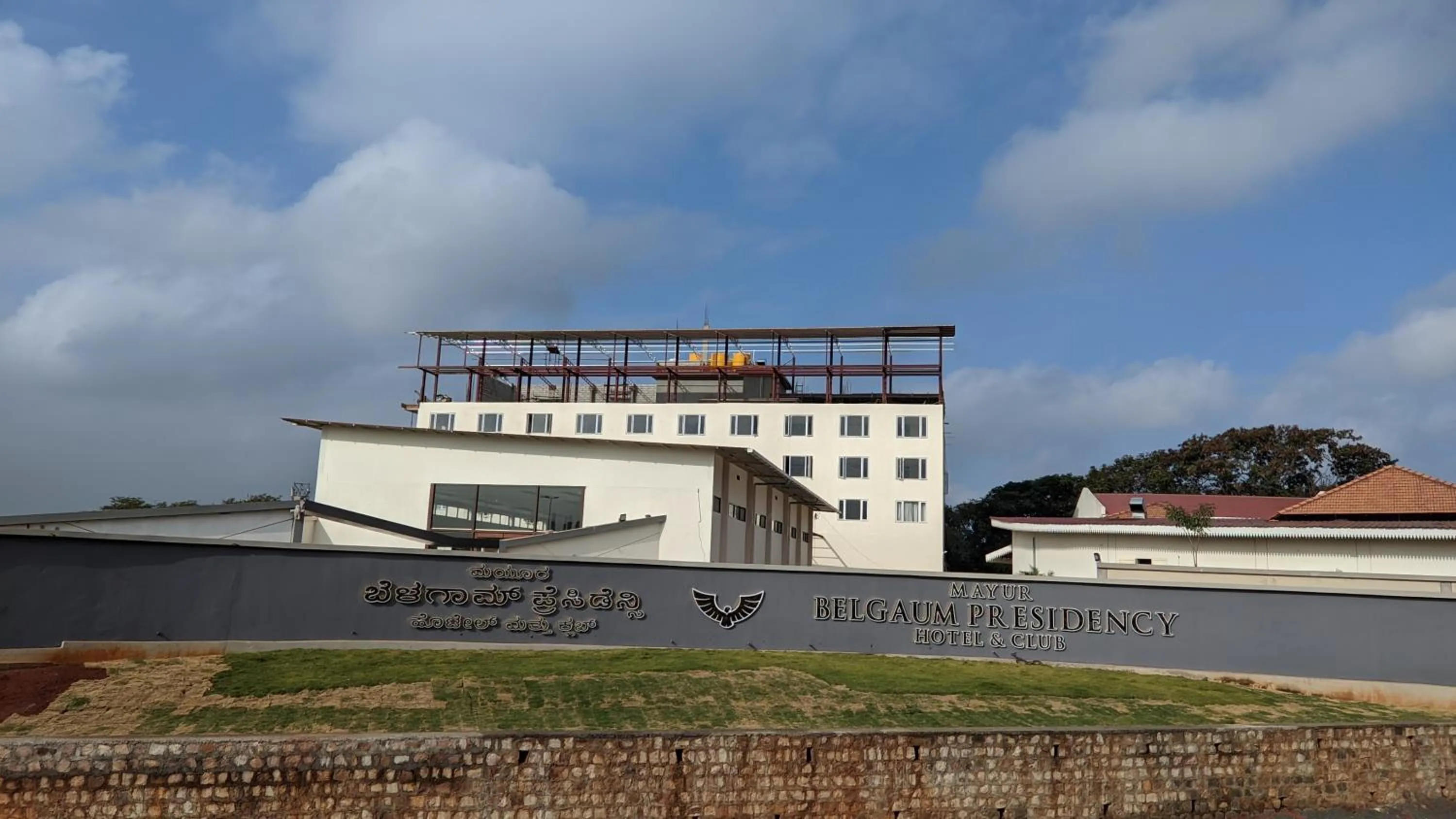 Property building in Mayur Belgaum Presidency Hotel & Spa