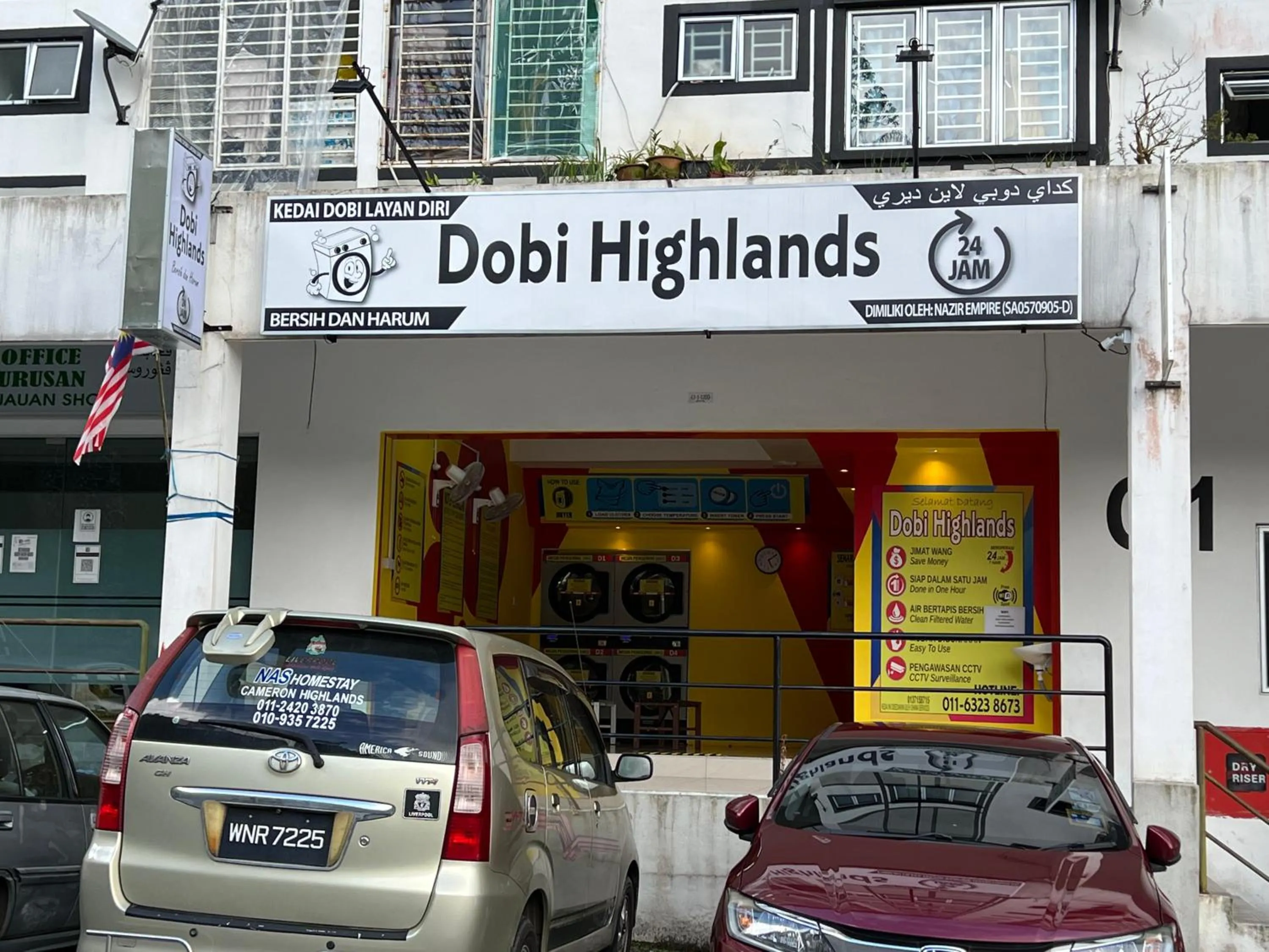 laundry in Cozystay @ The Quintet, Cameron