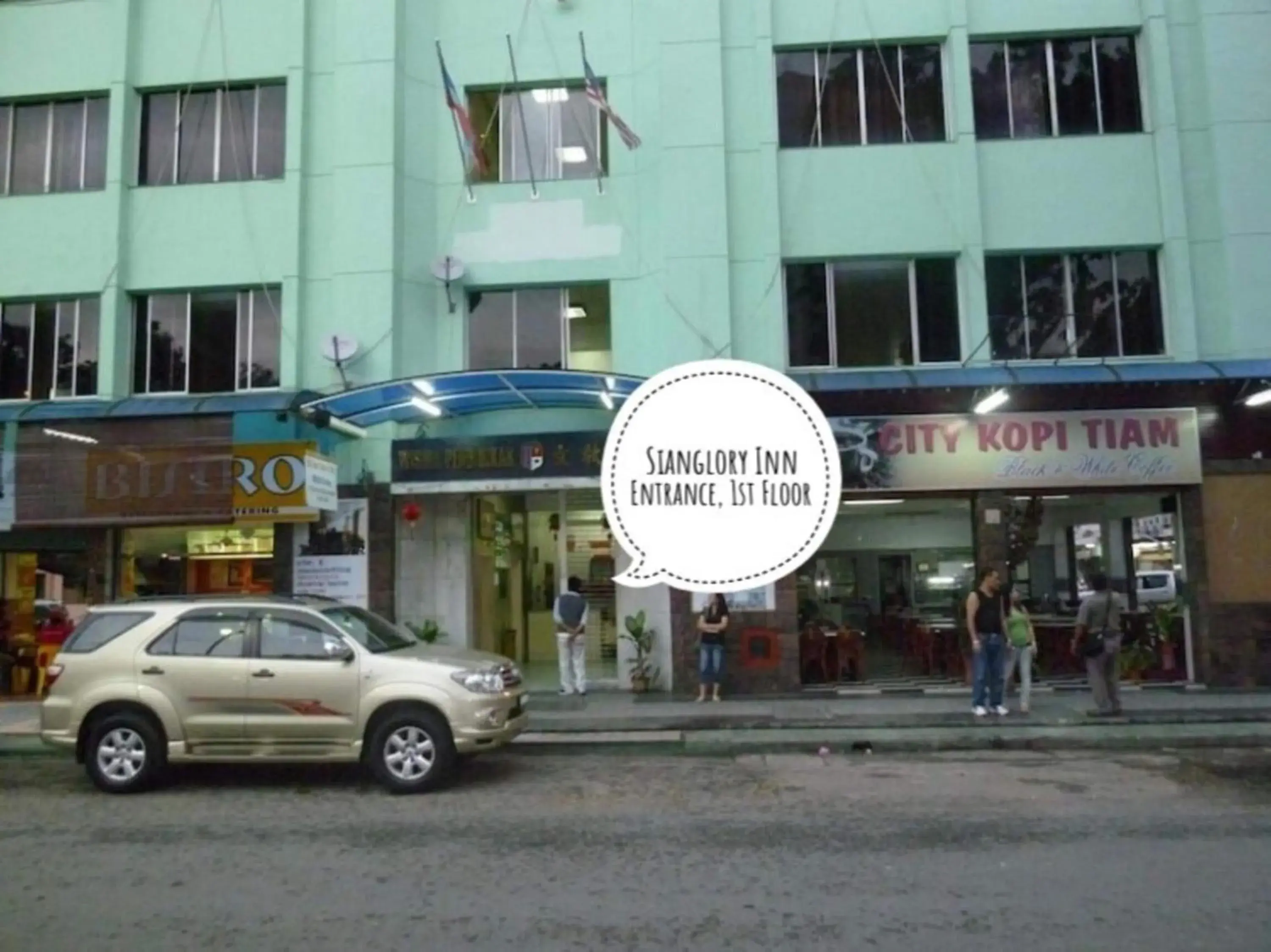 Facade/entrance in Hotel O Sianglory Inn Facade/entrance in Hotel O Sianglory Inn