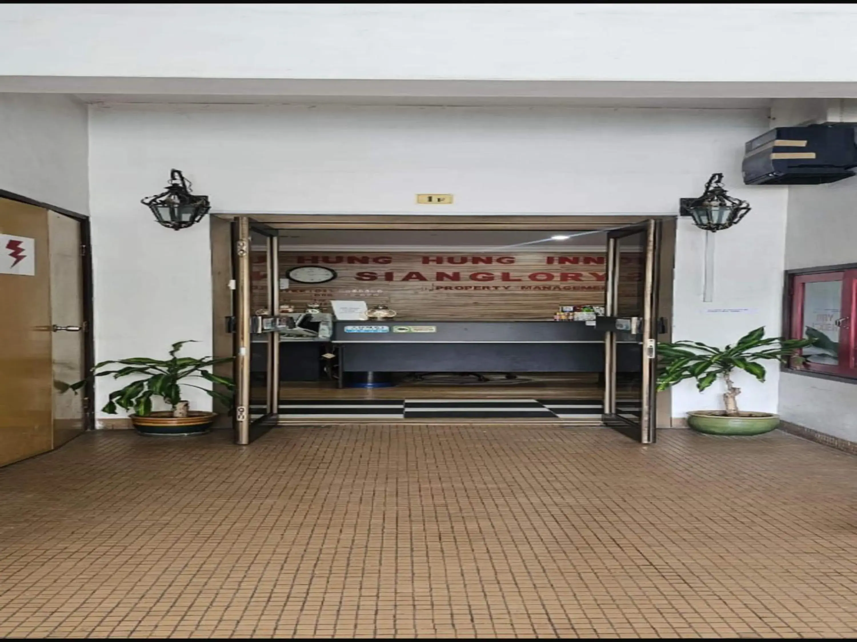 Facade/entrance in Hotel O Sianglory Inn Facade/entrance in Hotel O Sianglory Inn