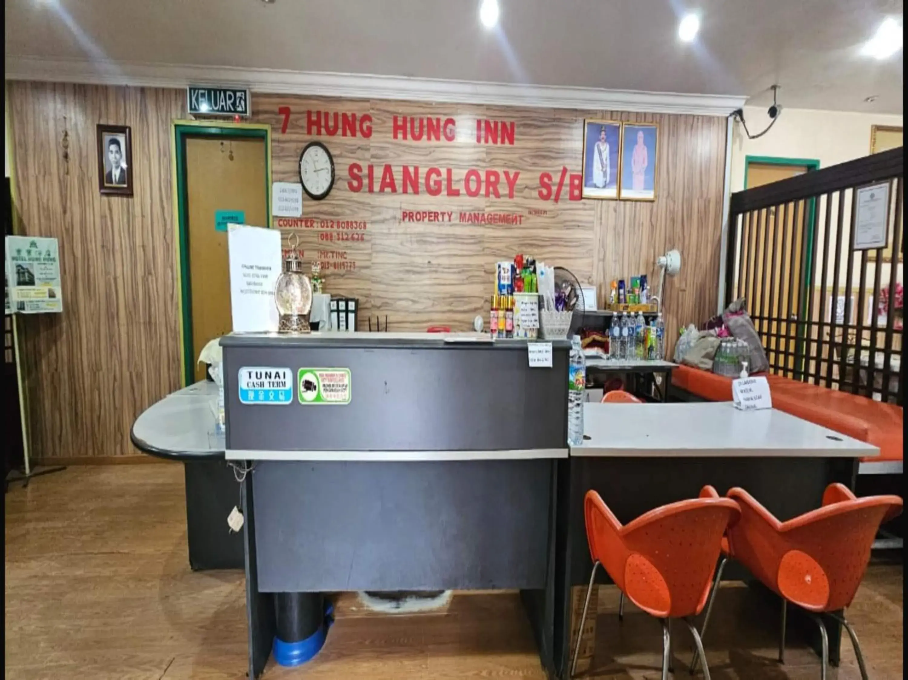 Lobby or reception in Hotel O Sianglory Inn Lobby or reception in Hotel O Sianglory Inn