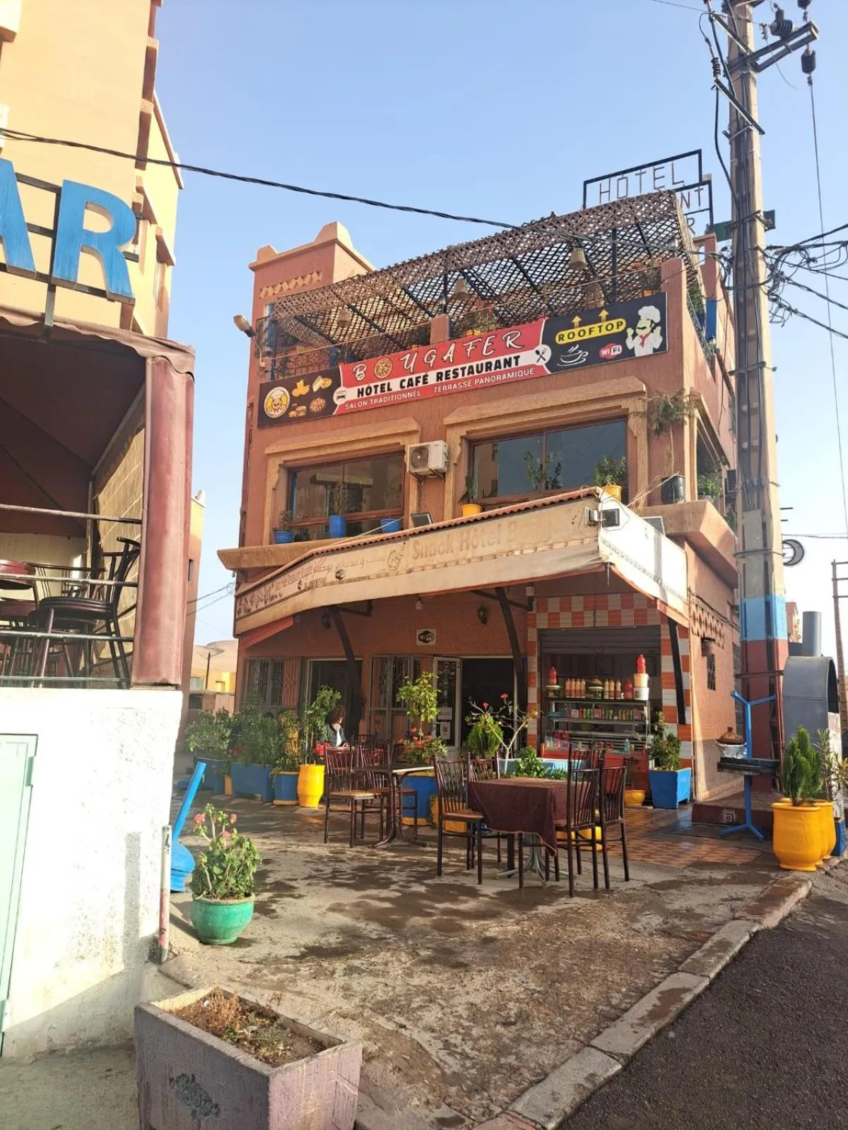 Hôtel Restaurant BOUGAFER