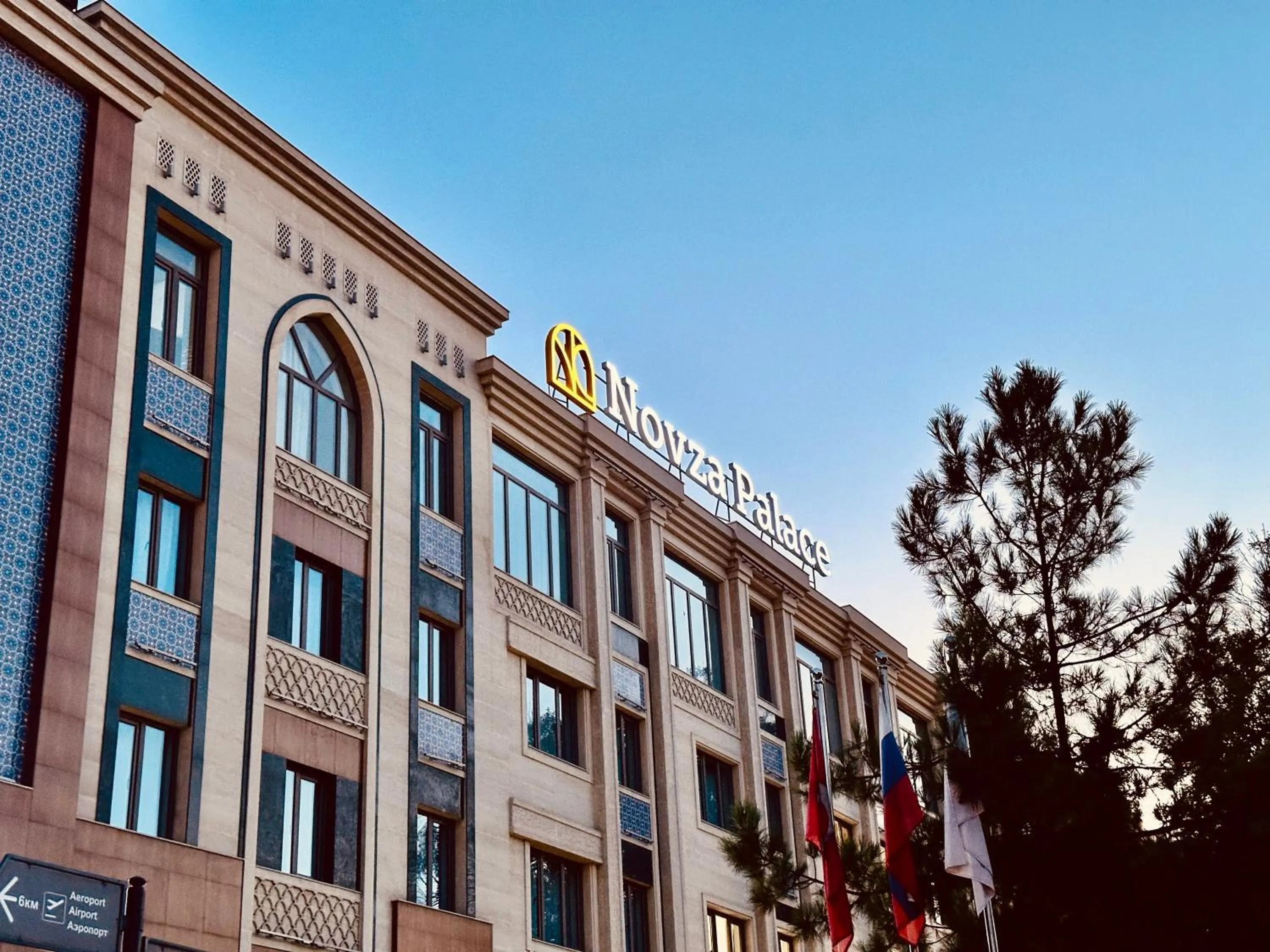 Facade/entrance in Novza Palace Hotel
