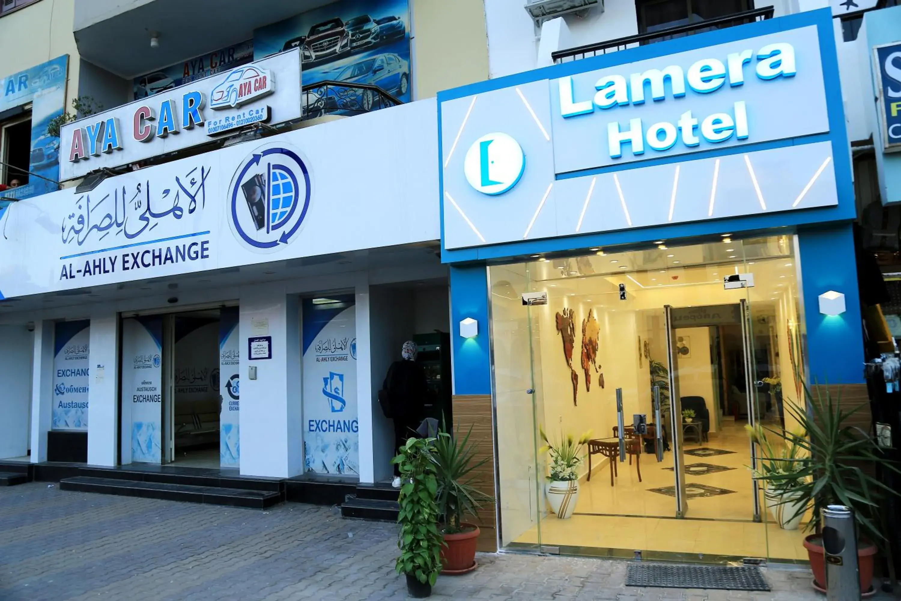 Facade/entrance in Lamera Hotel Facade/entrance in Lamera Hotel