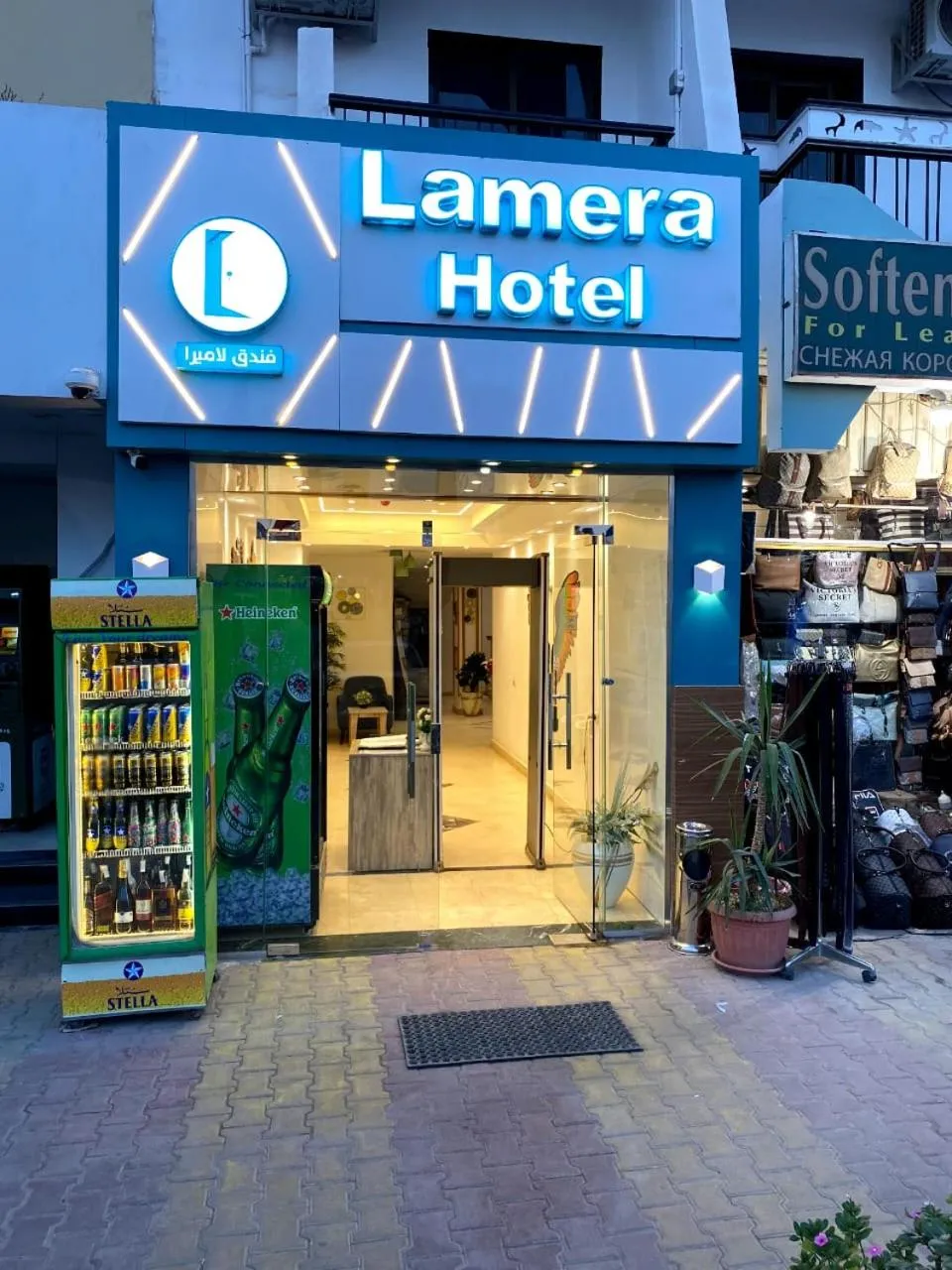 Property building in Lamera Hotel