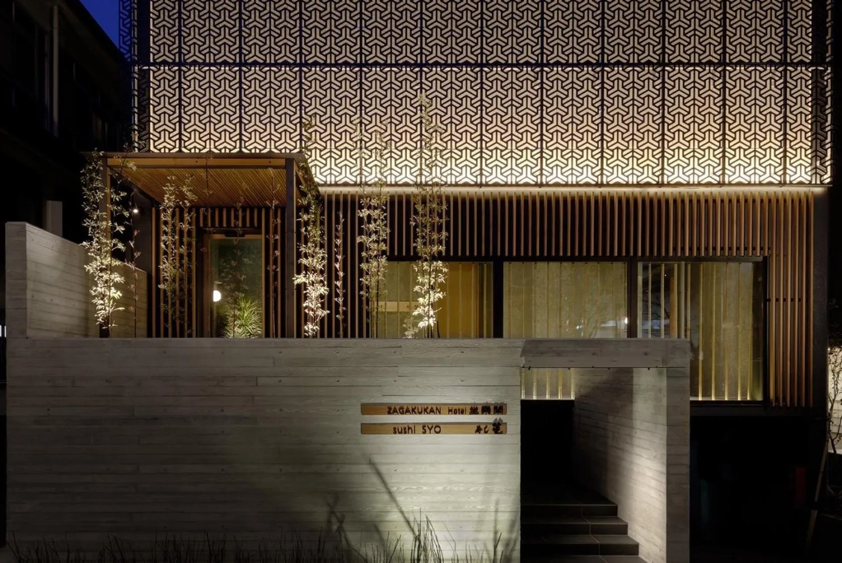 Property building in Hotel Zagakukan