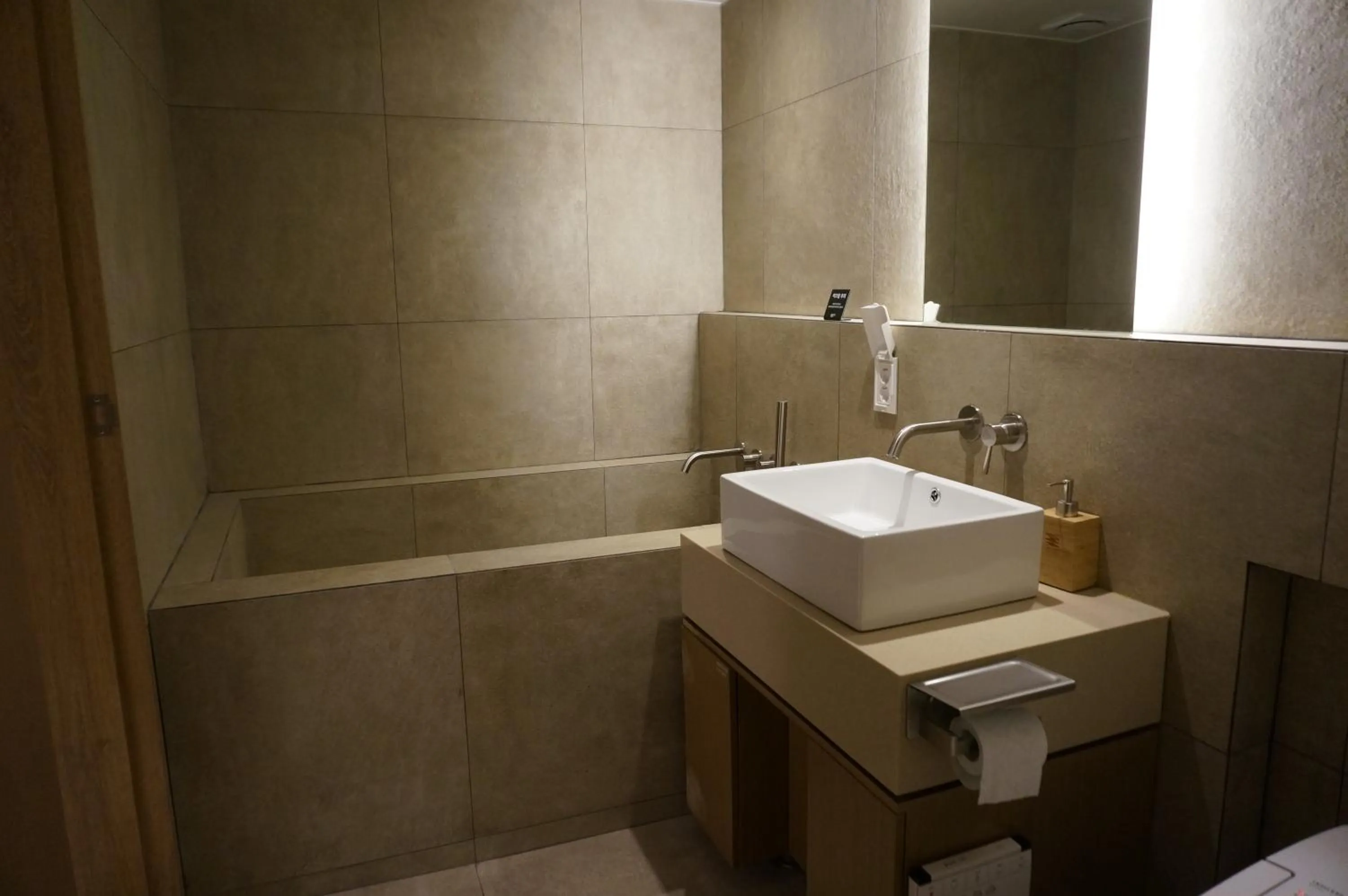 Bathroom in Sodo Hotel Paju