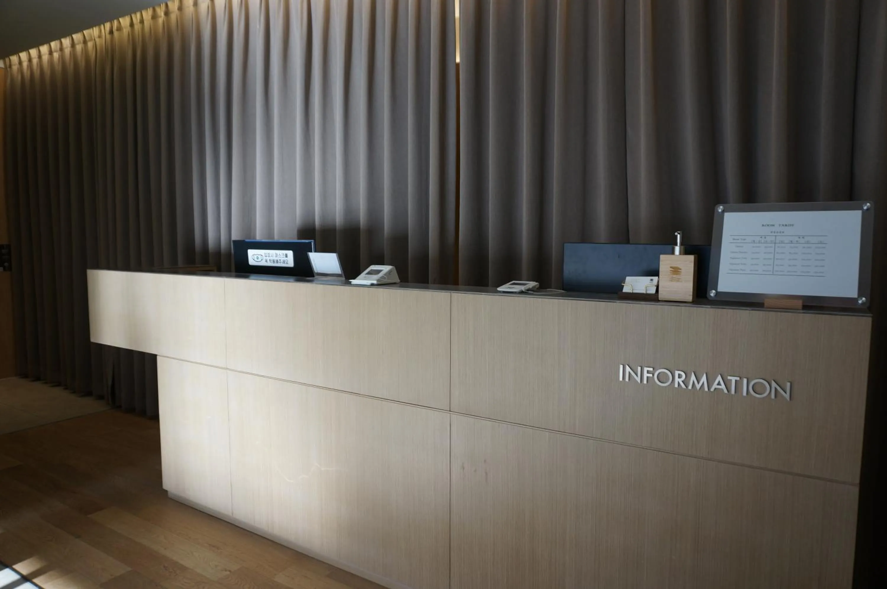 Lobby or reception in Sodo Hotel Paju