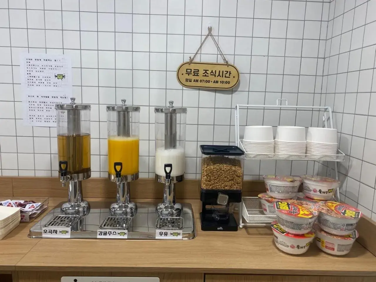 Buffet breakfast in Sodo Hotel Paju Buffet breakfast in Sodo Hotel Paju