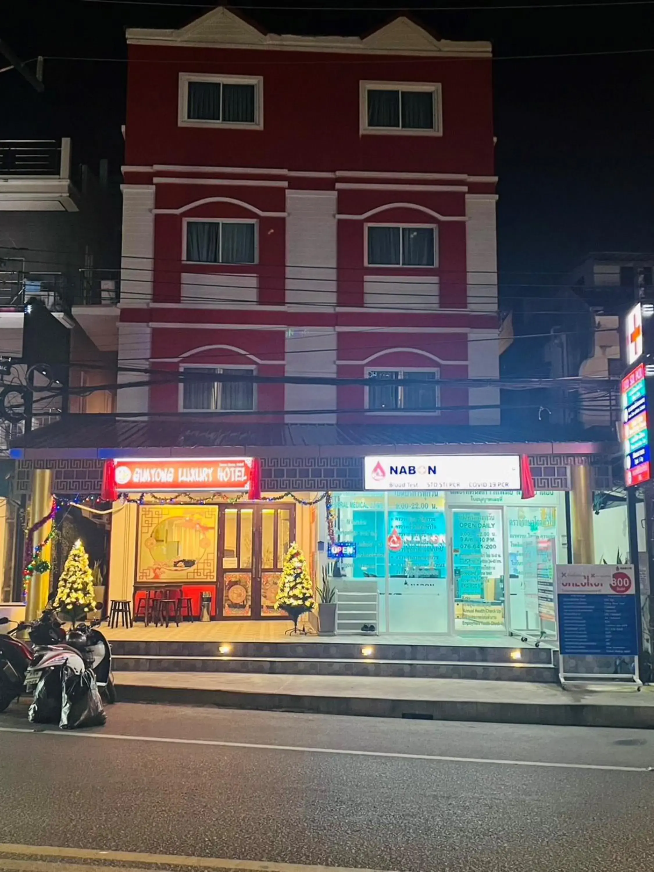 Property building in Sunray Beach Hotel Patong Property building in Sunray Beach Hotel Patong