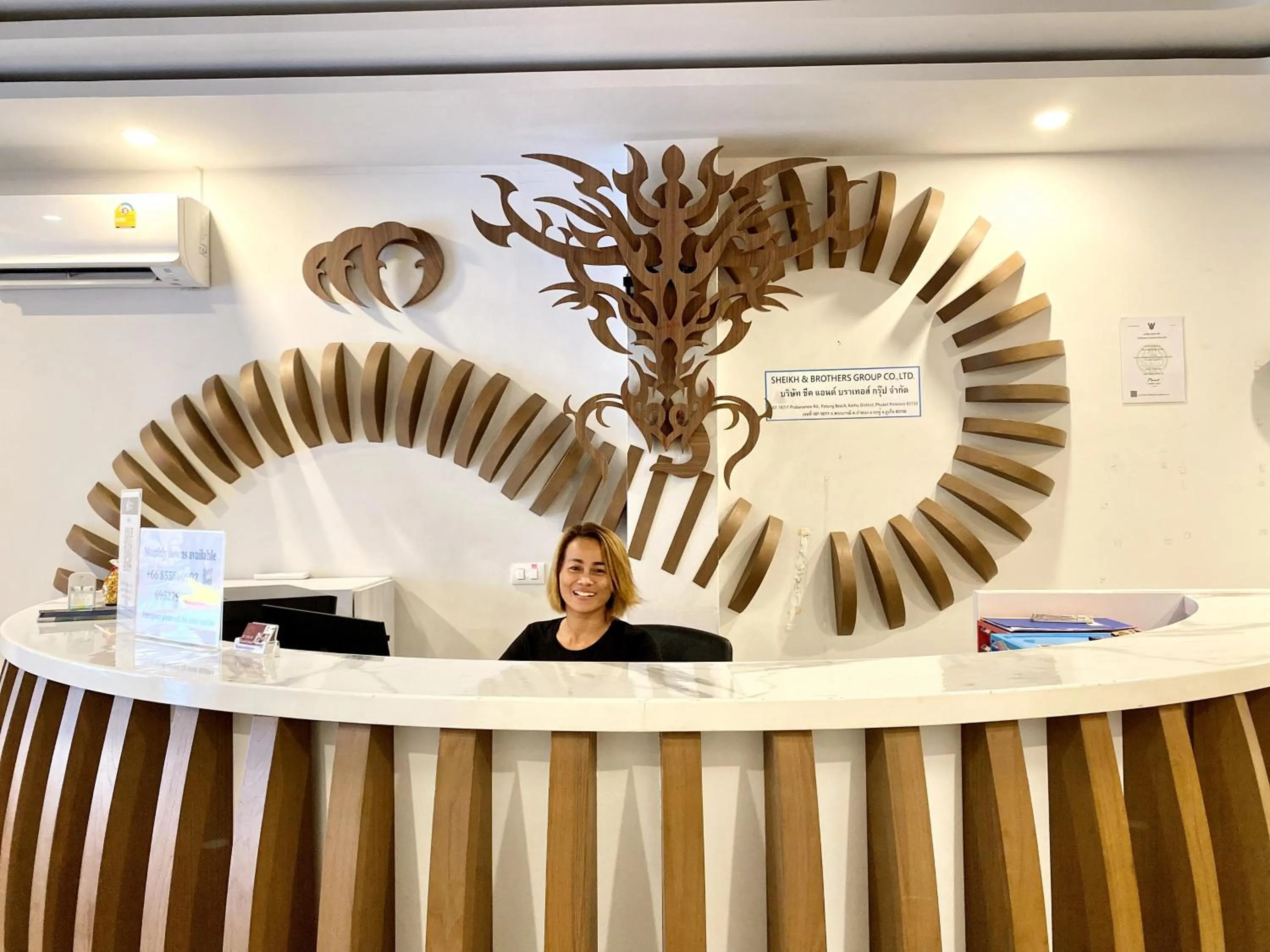 Lobby or reception in Sunray Beach Hotel Patong