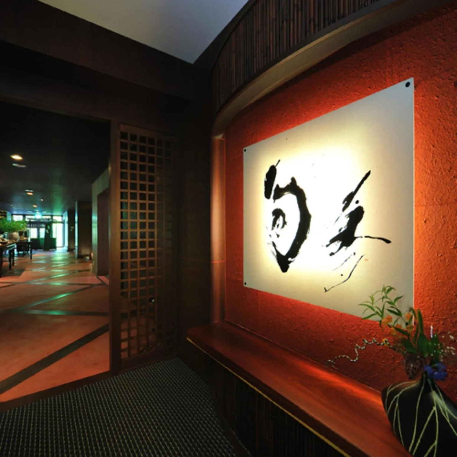 Watari Onsen Bettei-Kaede