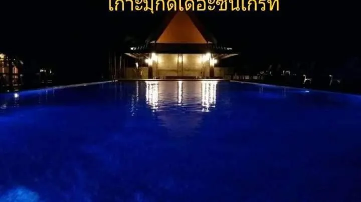 Night in KOHMOOK THE SUN GREAT RESORT