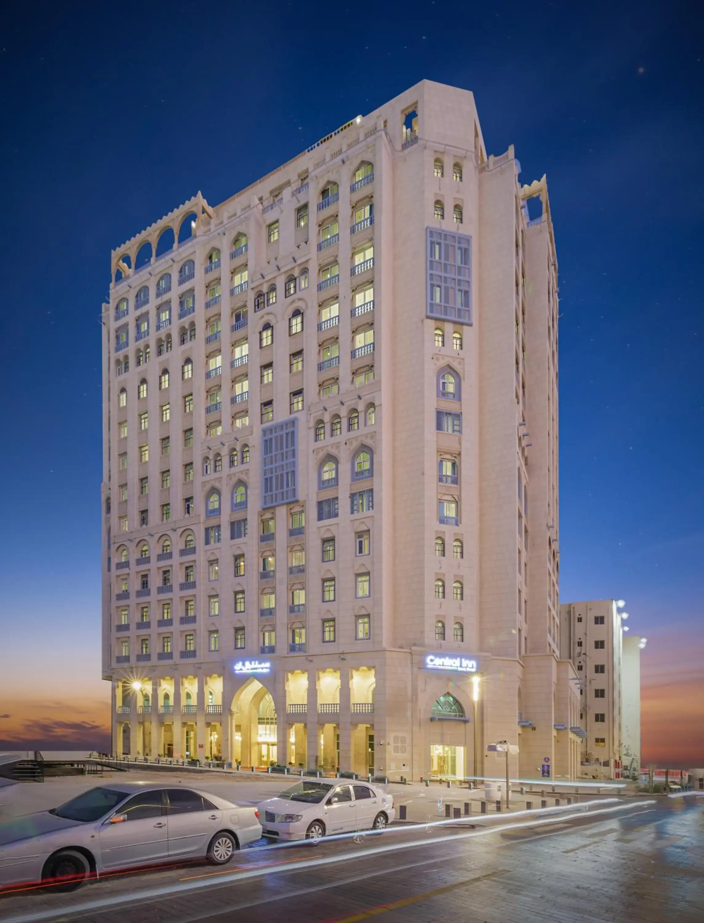 Property building in Central Inn Souq Waqif Property building in Central Inn Souq Waqif