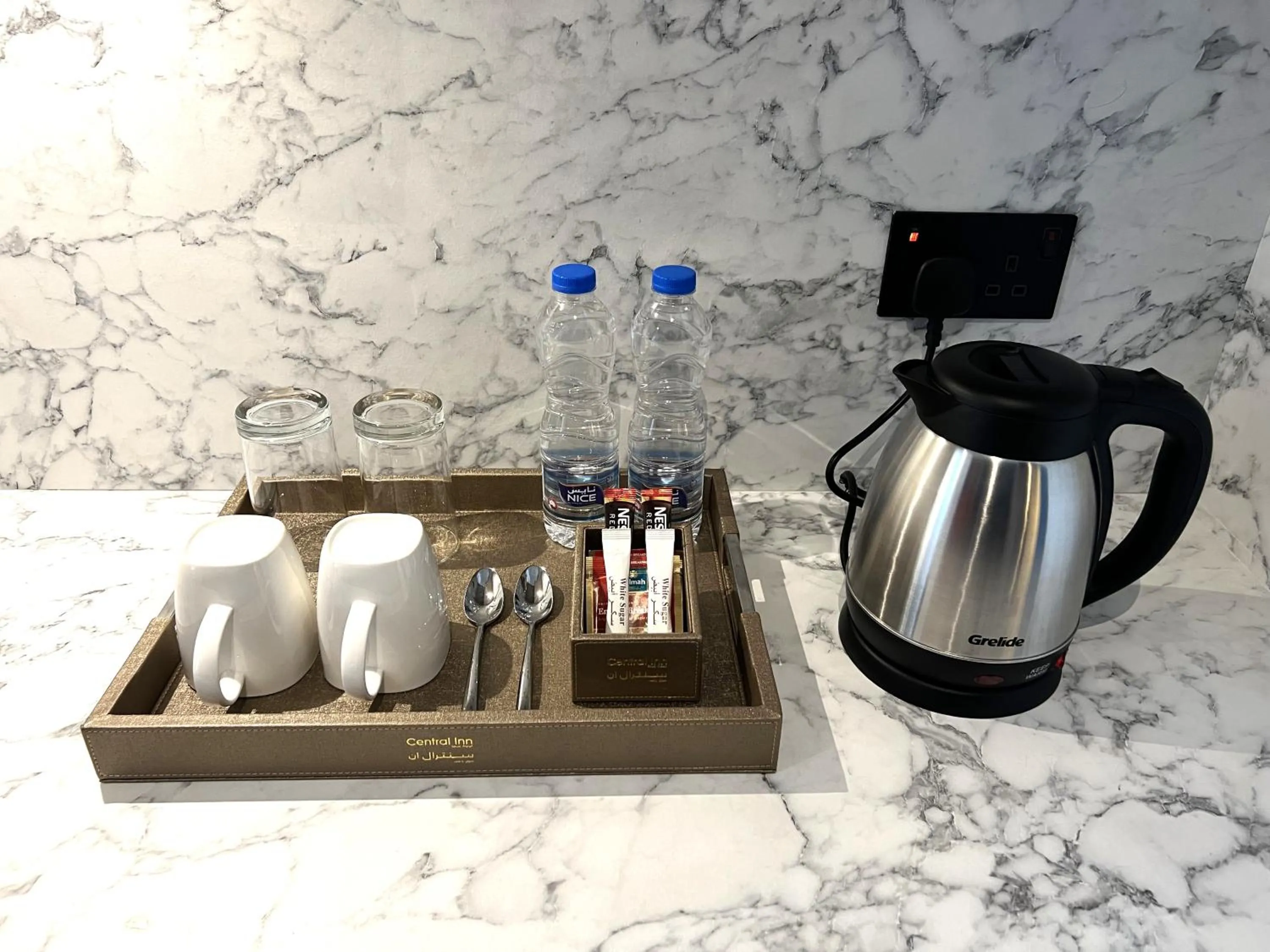 Coffee/tea facilities in Central Inn Souq Waqif