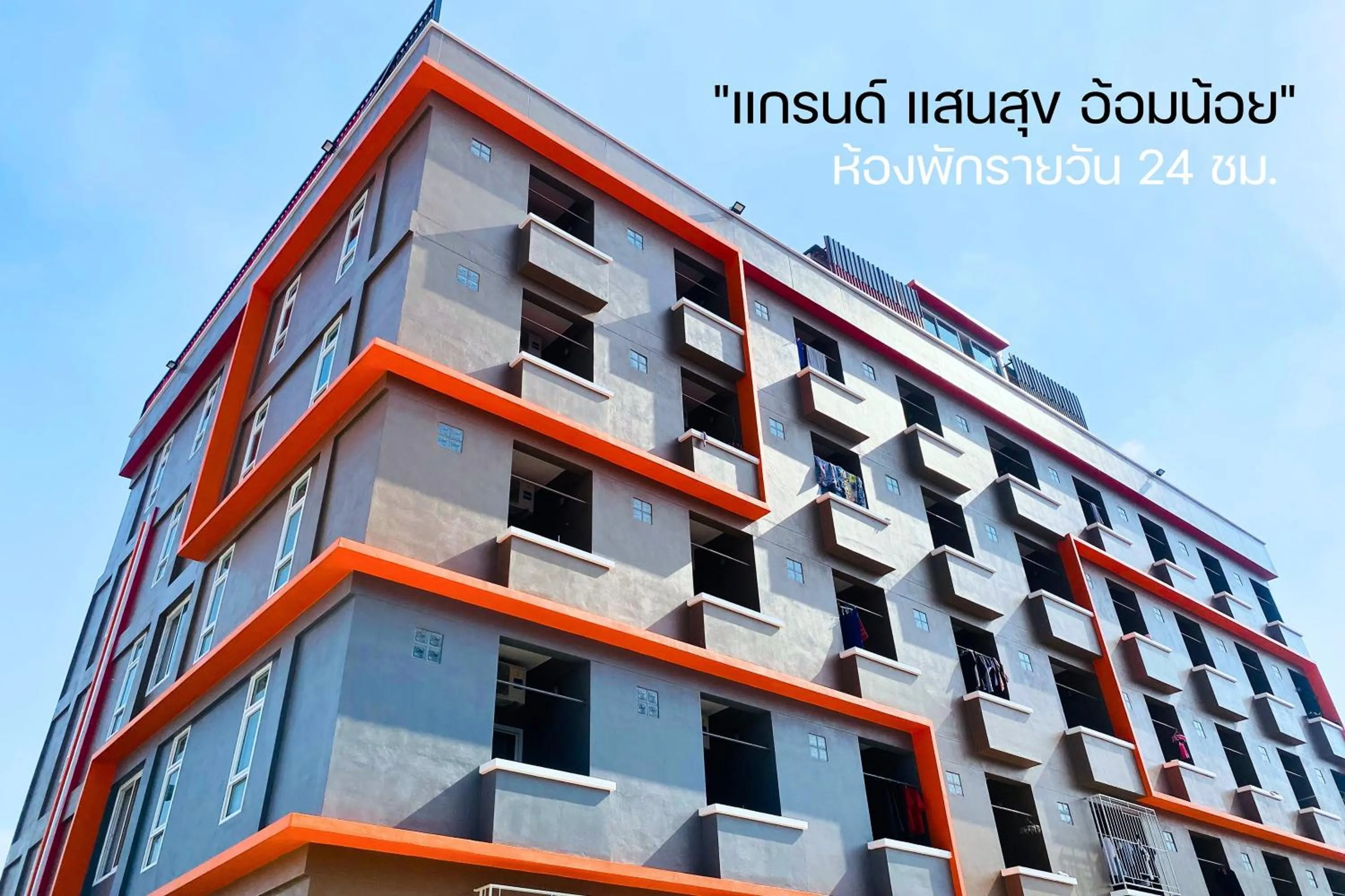 Property building in Grand Sansook Omnoi