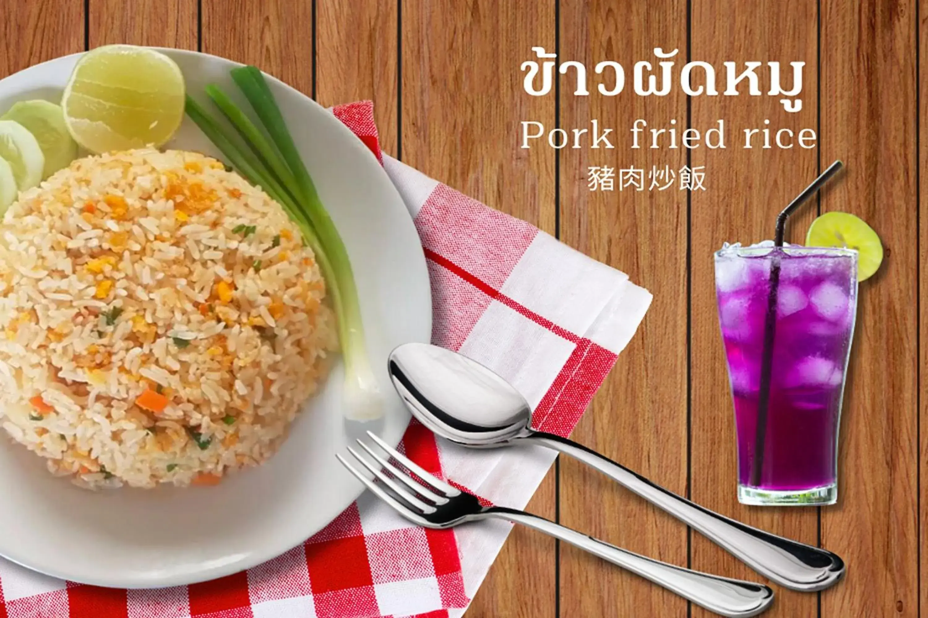 Breakfast in Grand Sansook Omnoi Breakfast in Grand Sansook Omnoi