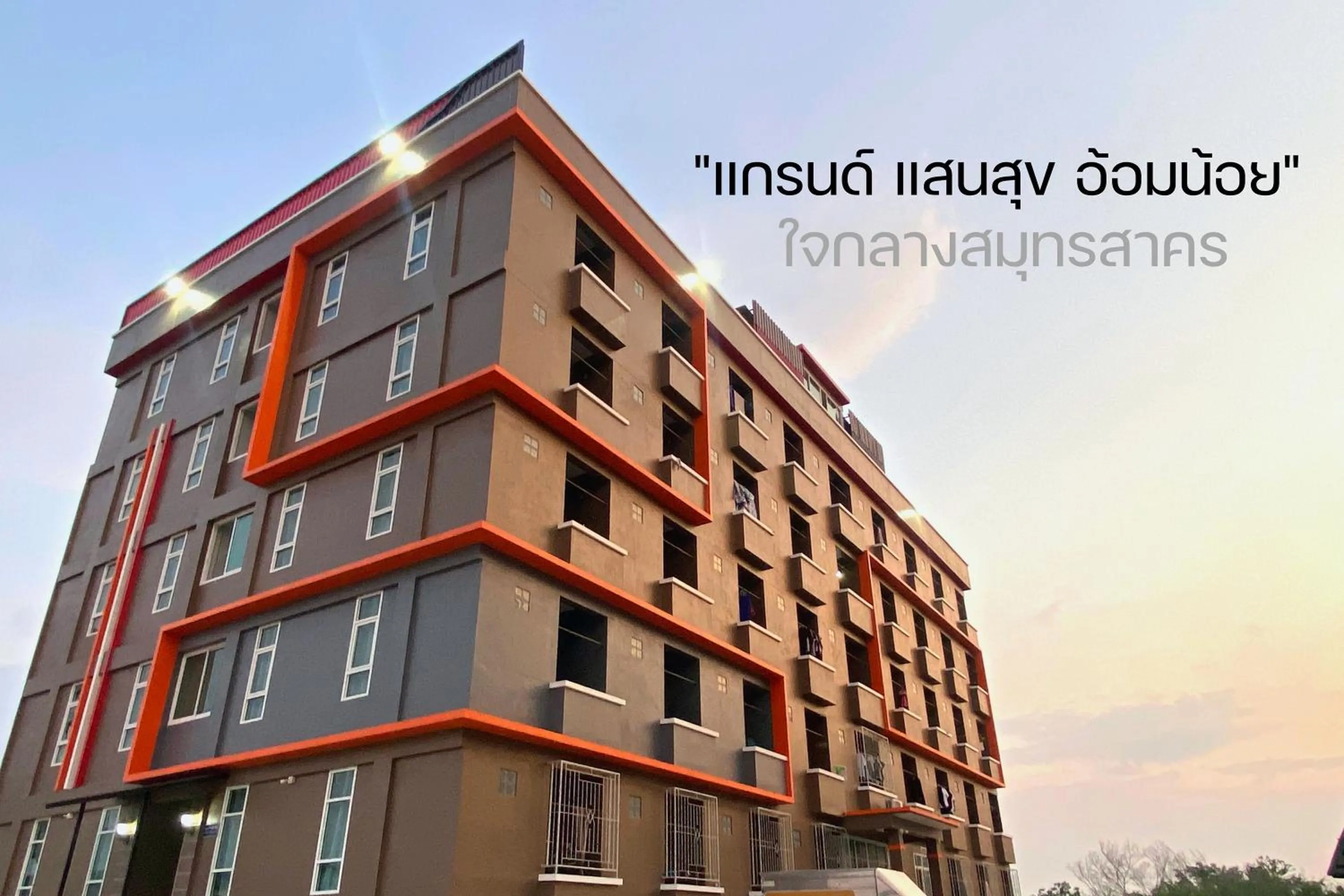 Property building in Grand Sansook Omnoi