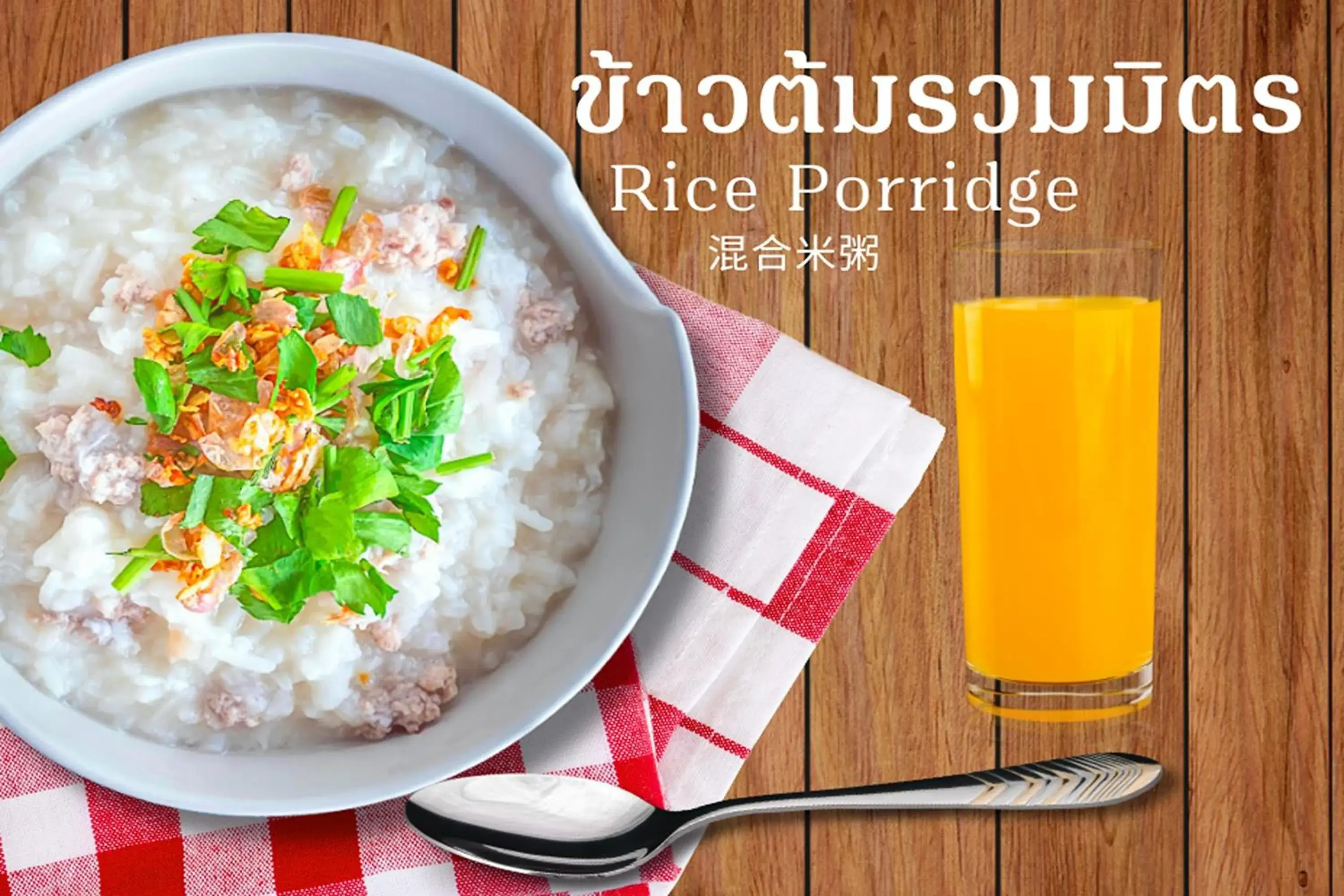 Breakfast in Grand Sansook Omnoi Breakfast in Grand Sansook Omnoi