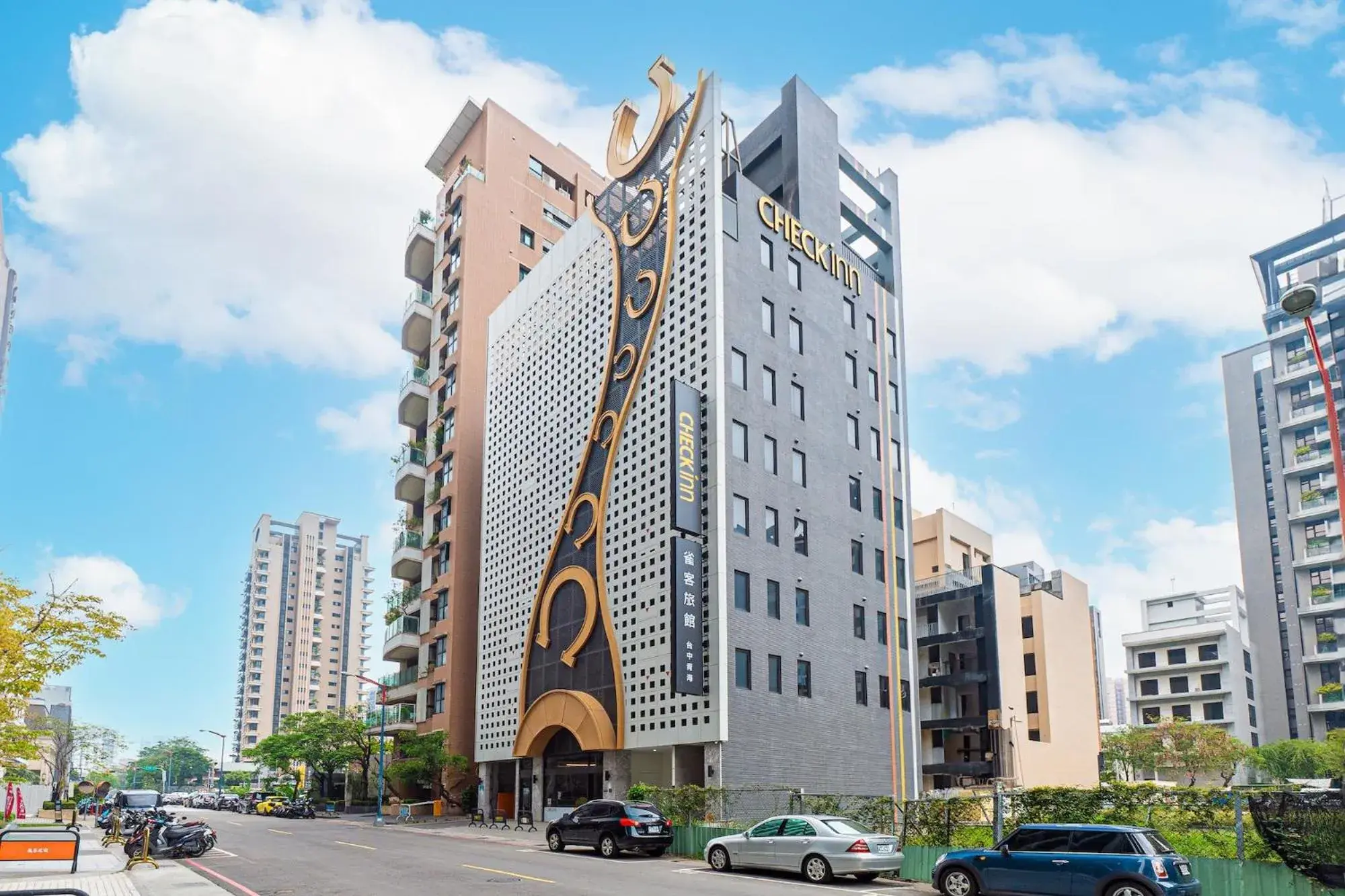 Property building in CHECK inn Taichung Qinghai Property building in CHECK inn Taichung Qinghai