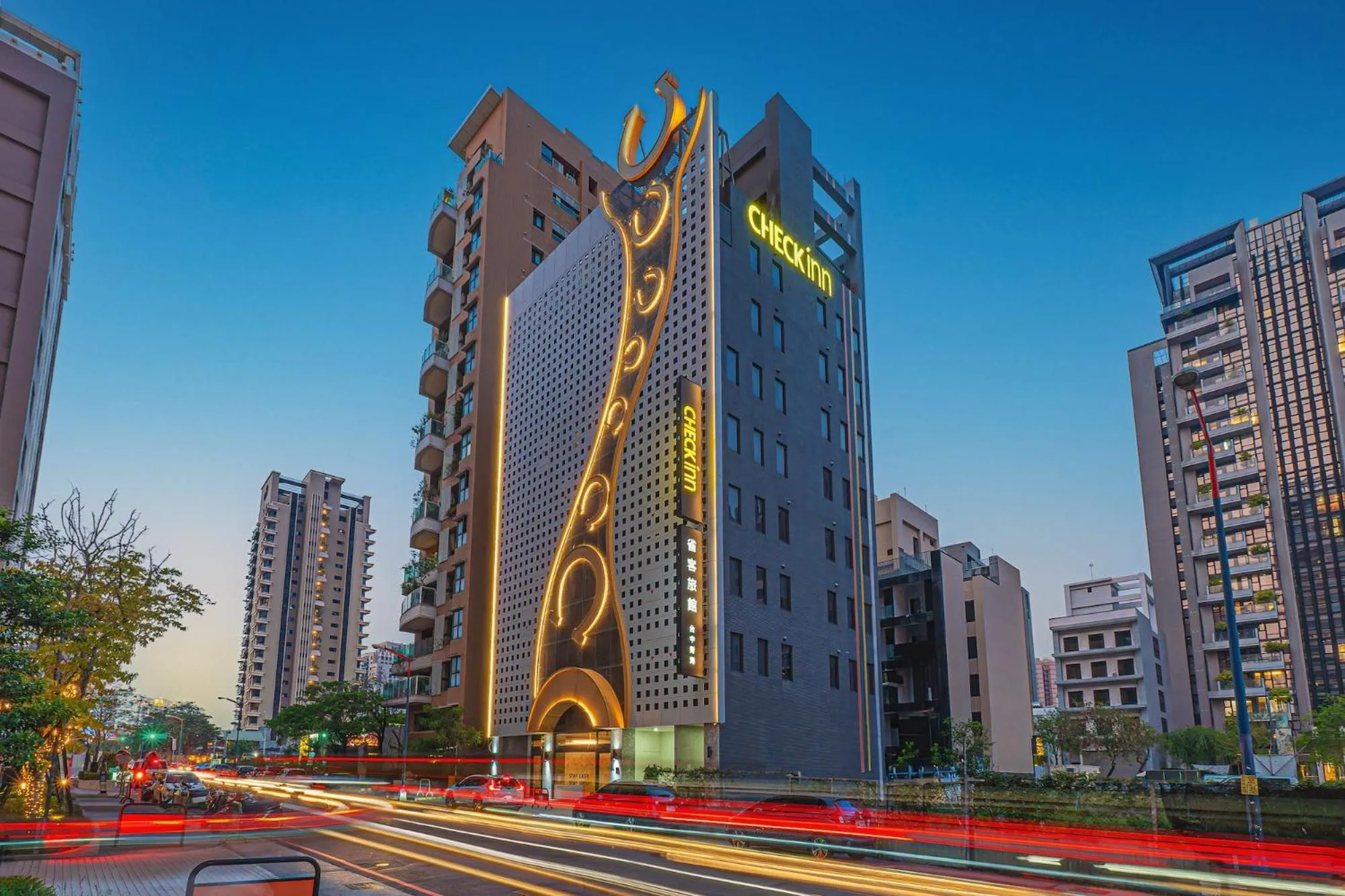 Property building in CHECK inn Taichung Qinghai