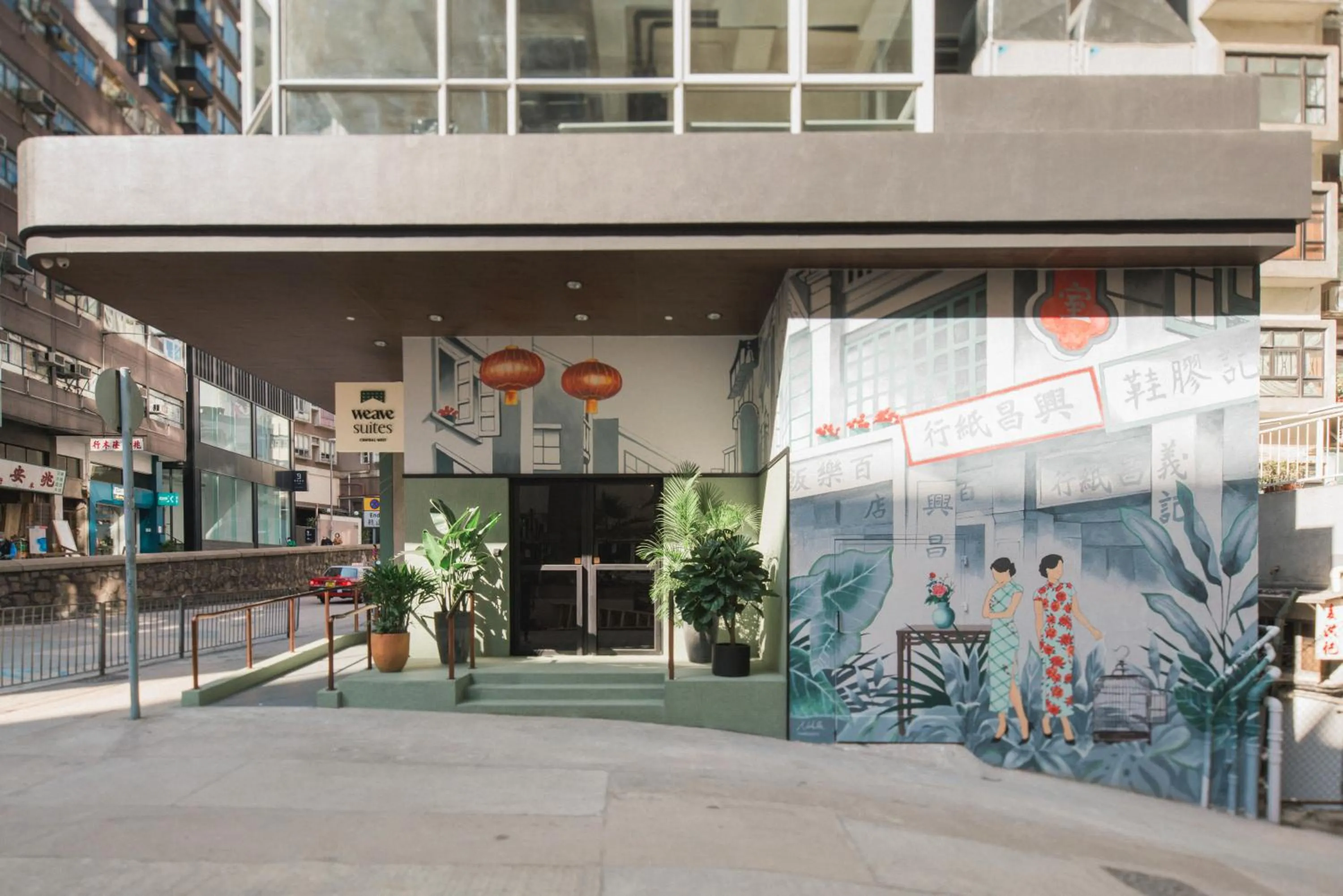 Property building in Weave Suites - Central West