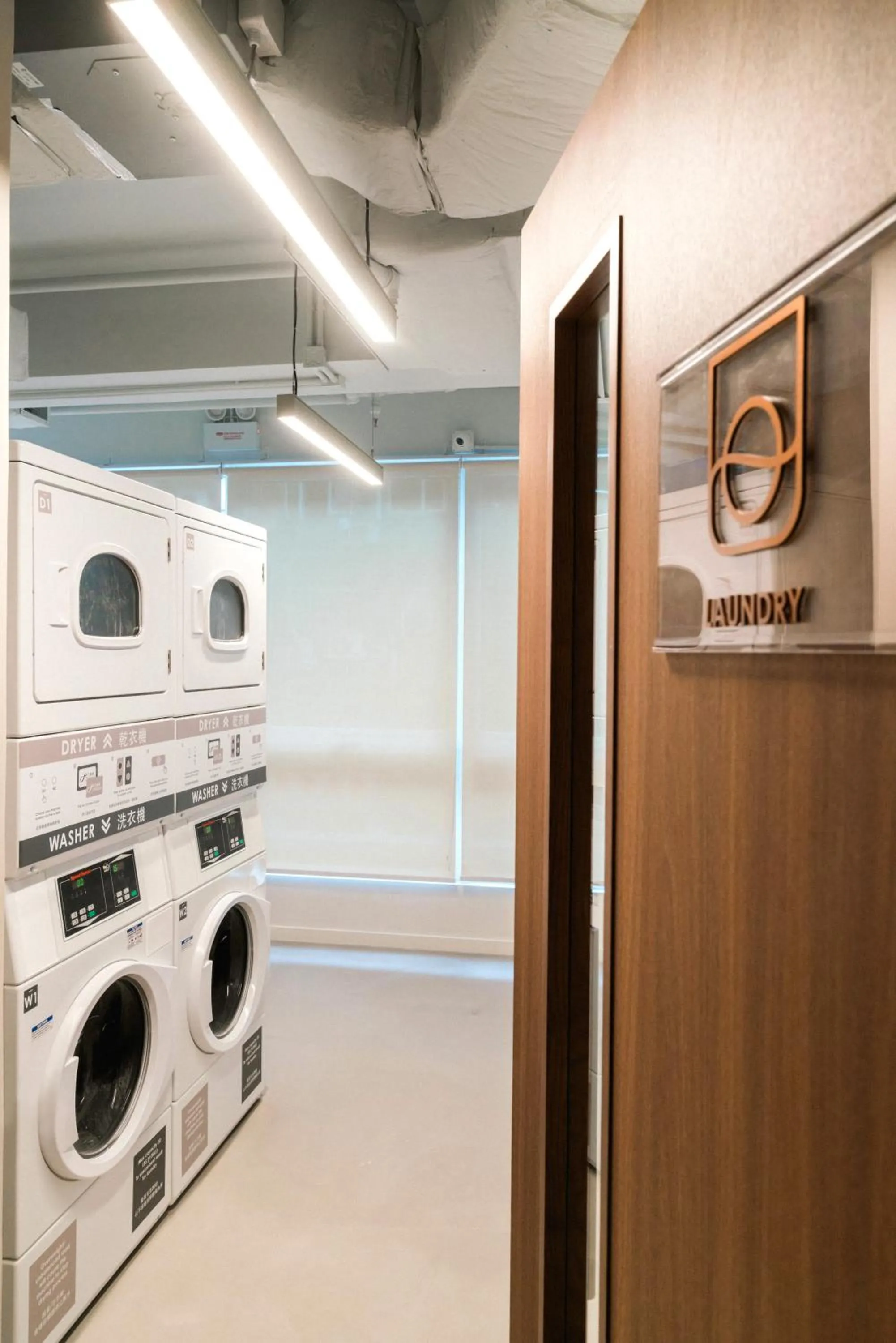 laundry in Weave Suites - Central West