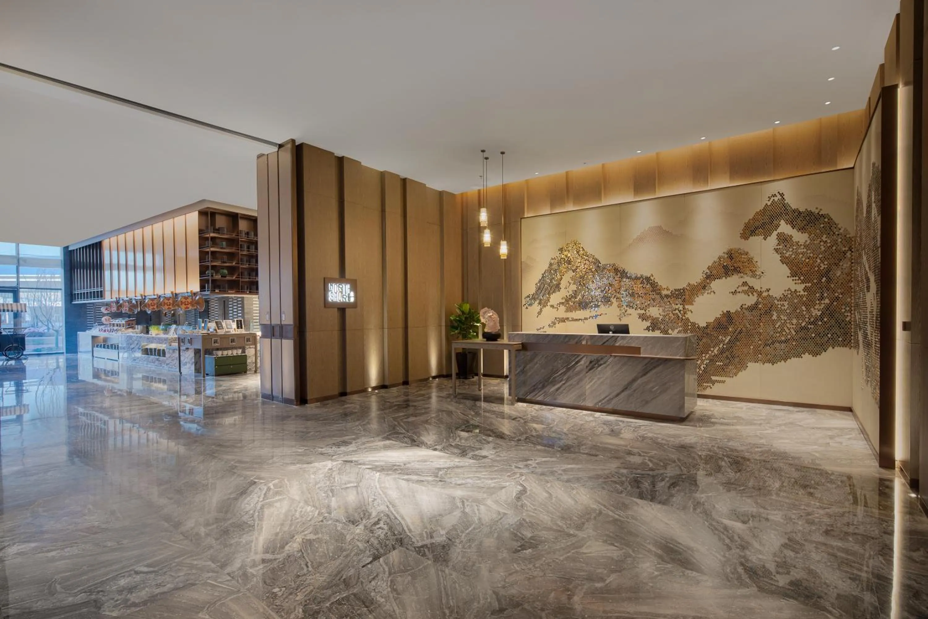 Restaurant/places to eat in Wyndham Shanxi Xiaohe Xincheng