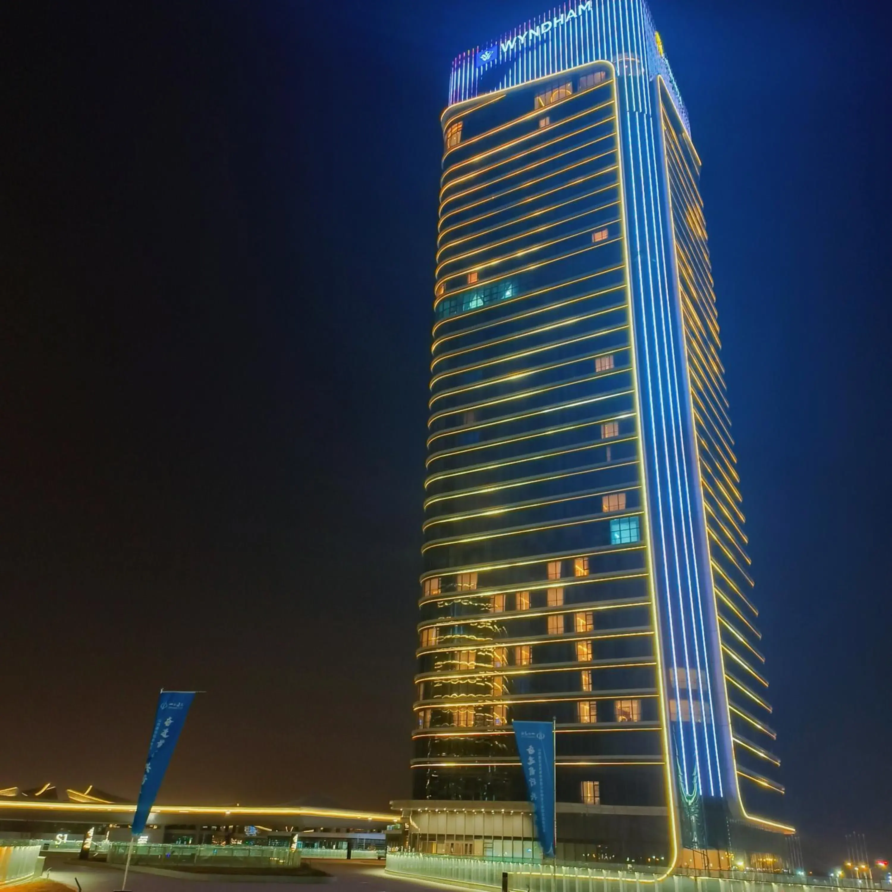 Property building in Wyndham Shanxi Xiaohe Xincheng Property building in Wyndham Shanxi Xiaohe Xincheng