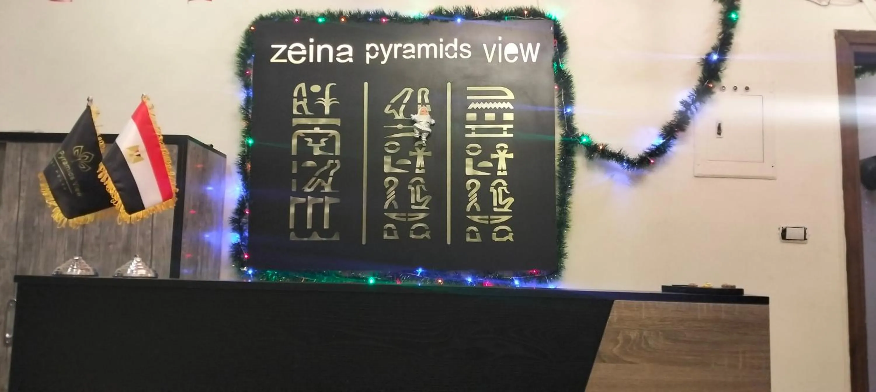 Lobby or reception in Zeina pyramids view