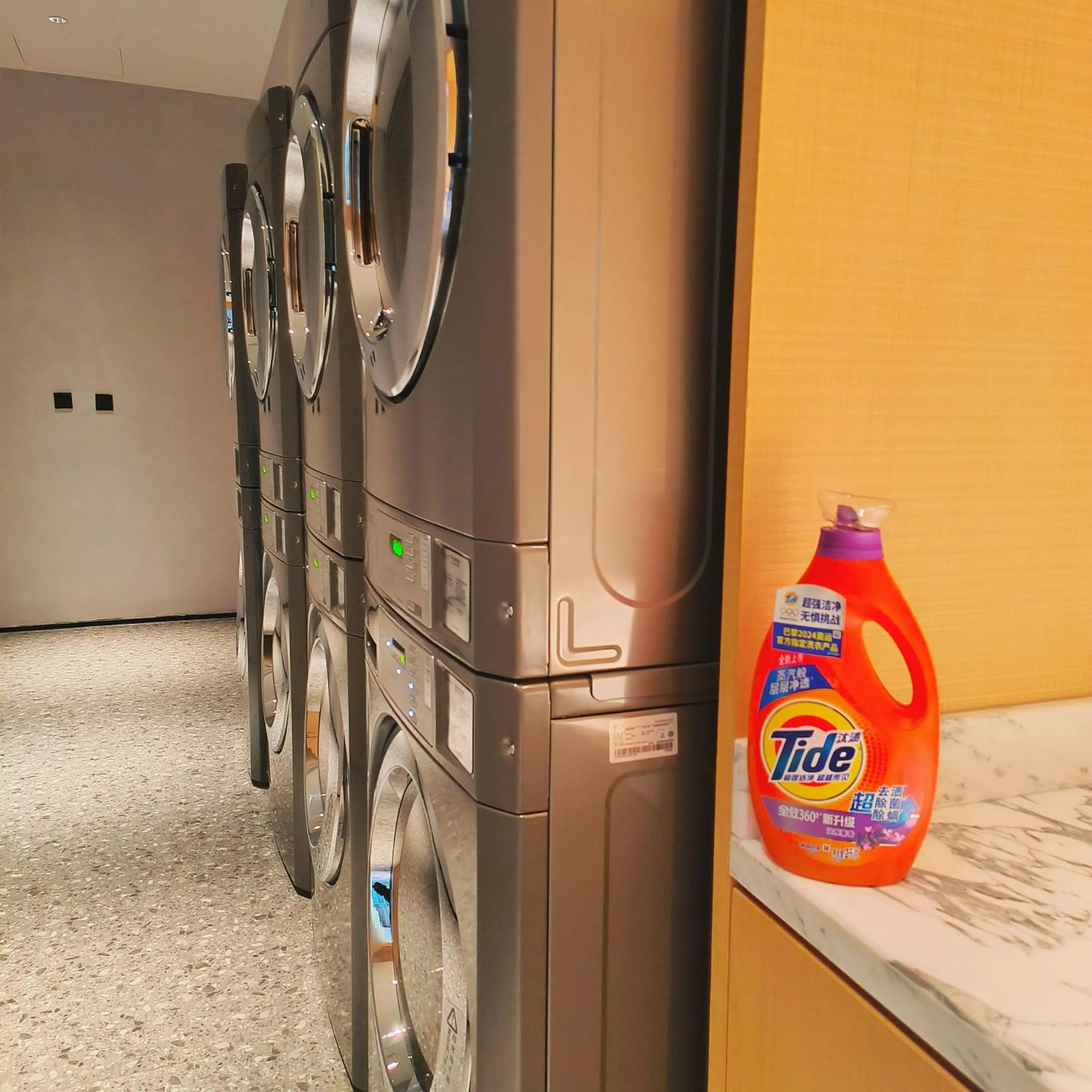 laundry in La Quinta by Wyndham Shanxi Xiaohe Xincheng