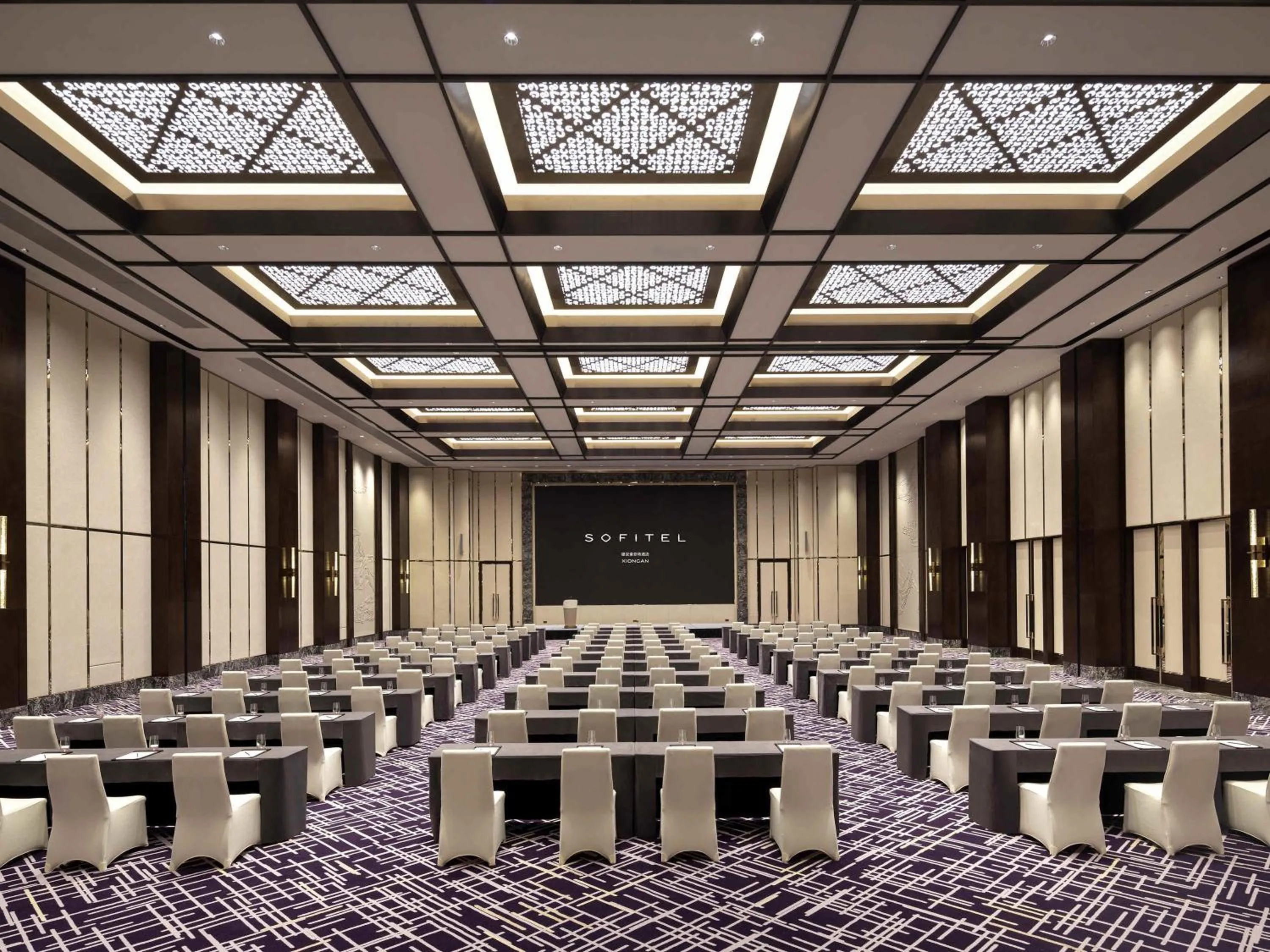 Meeting/conference room in Sofitel Xiong An