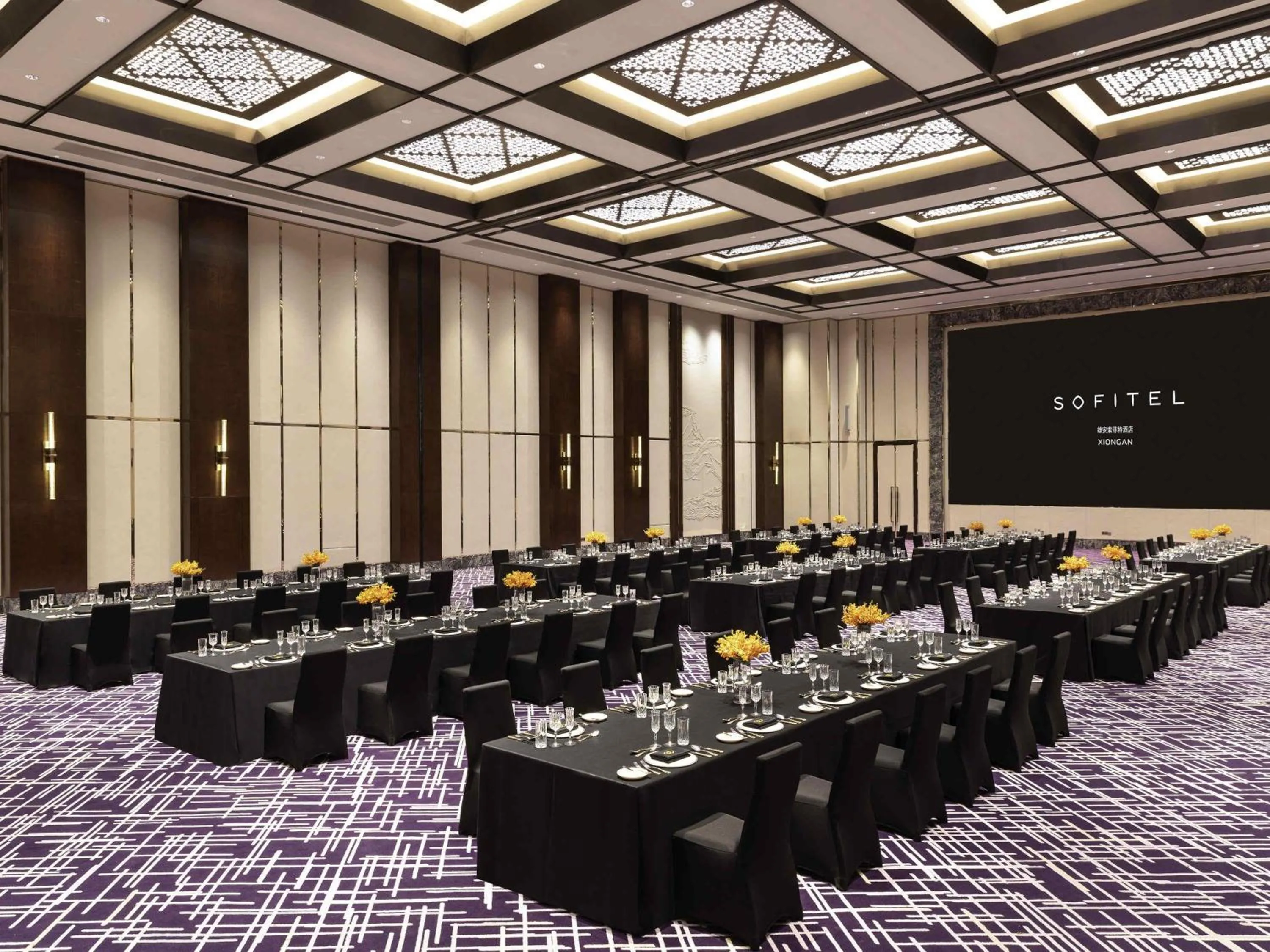 Meeting/conference room in Sofitel Xiong An
