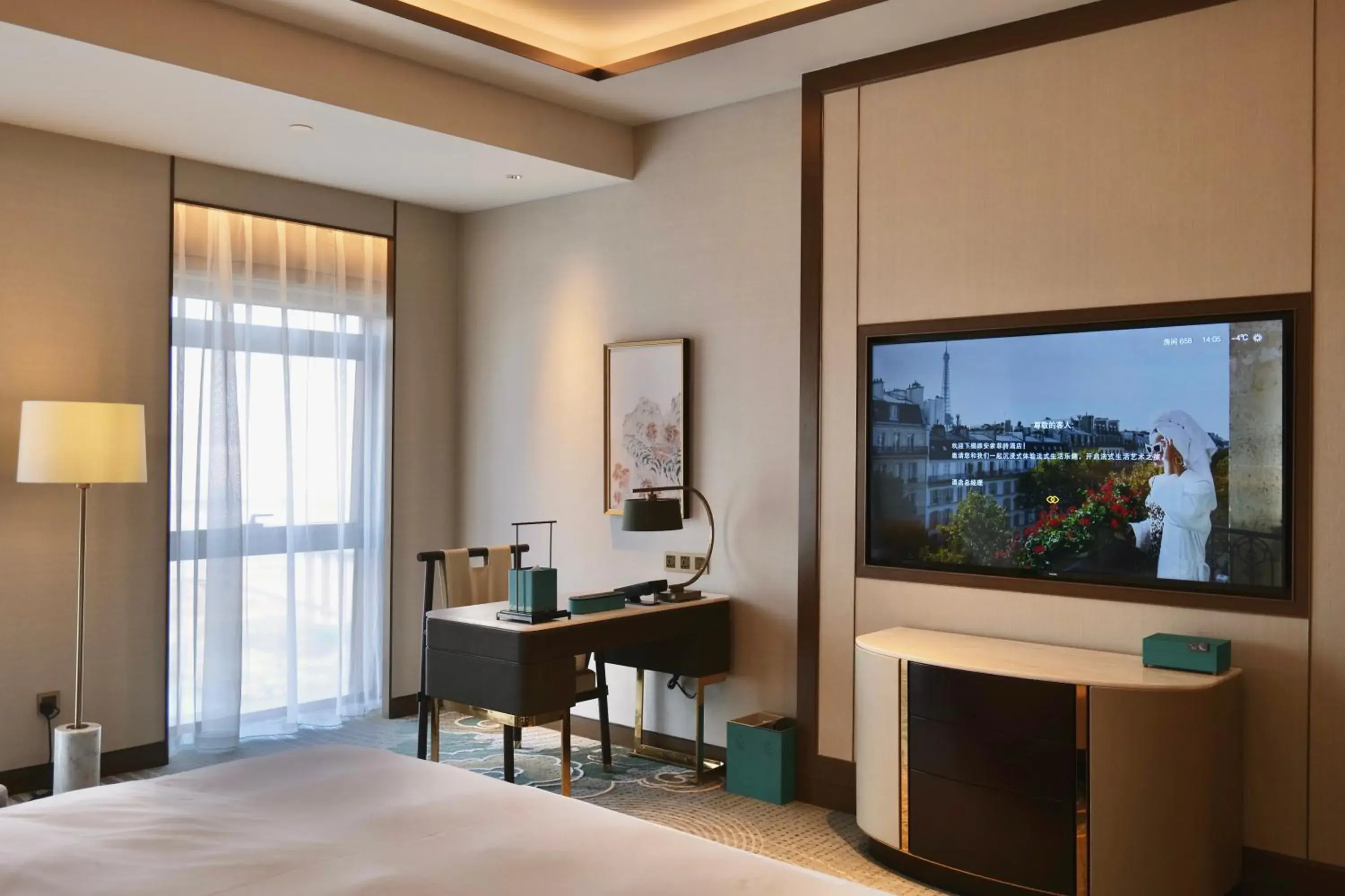 TV and multimedia, Bed in Sofitel Xiong An TV and multimedia, Bed in Sofitel Xiong An