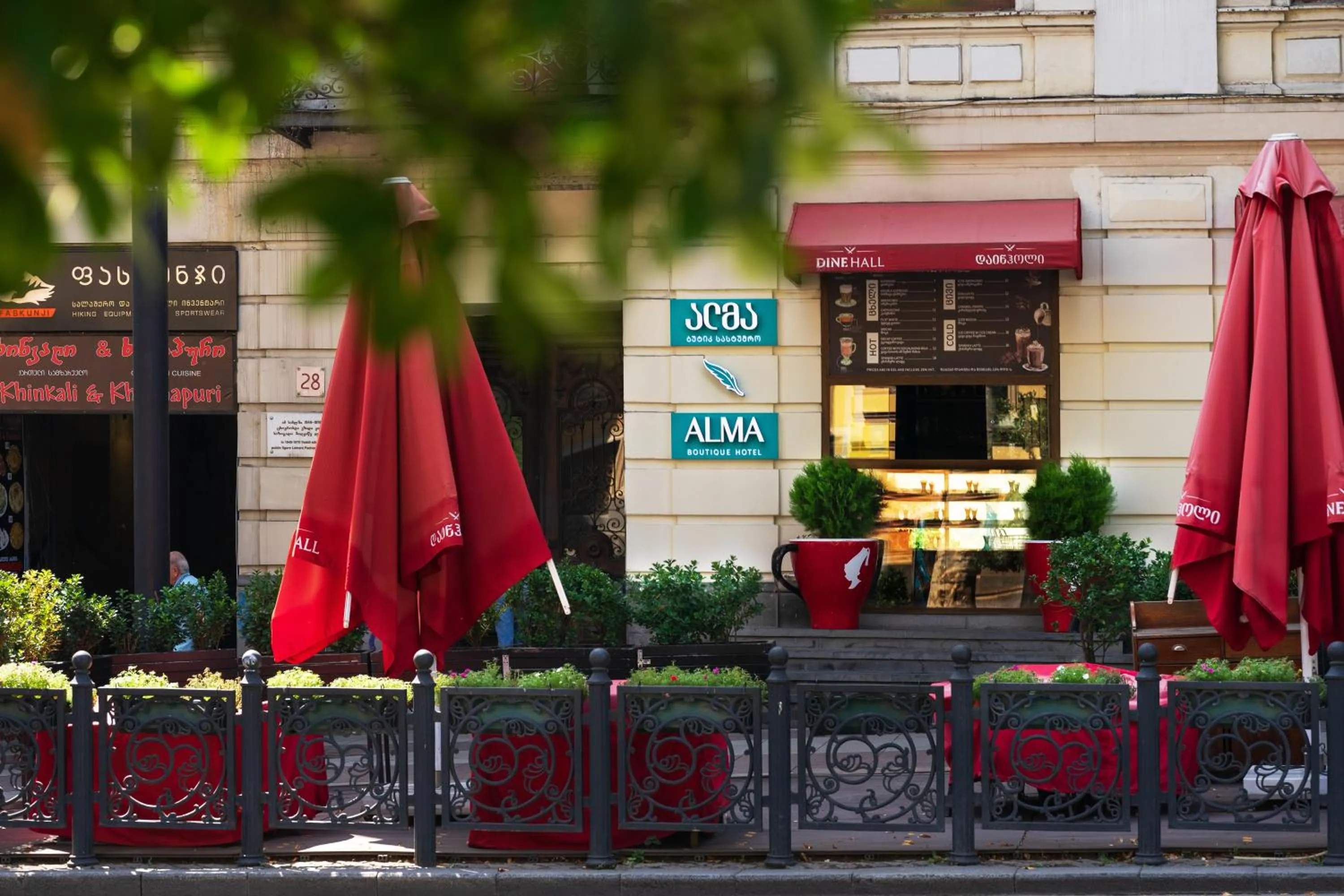 Property building in Alma Boutique Hotel