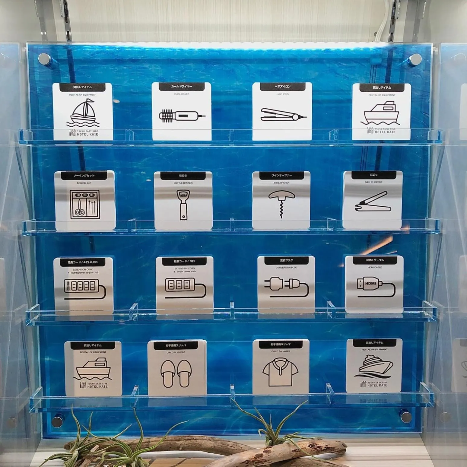 TOKYO EAST SIDE HOTEL KAIE