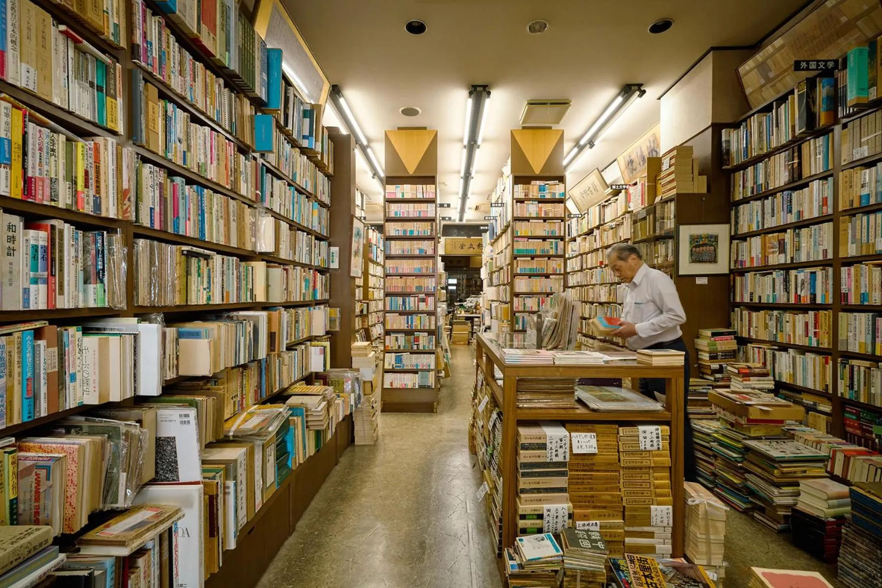 Off site in OMO5 Kumamoto by Hoshino Resorts