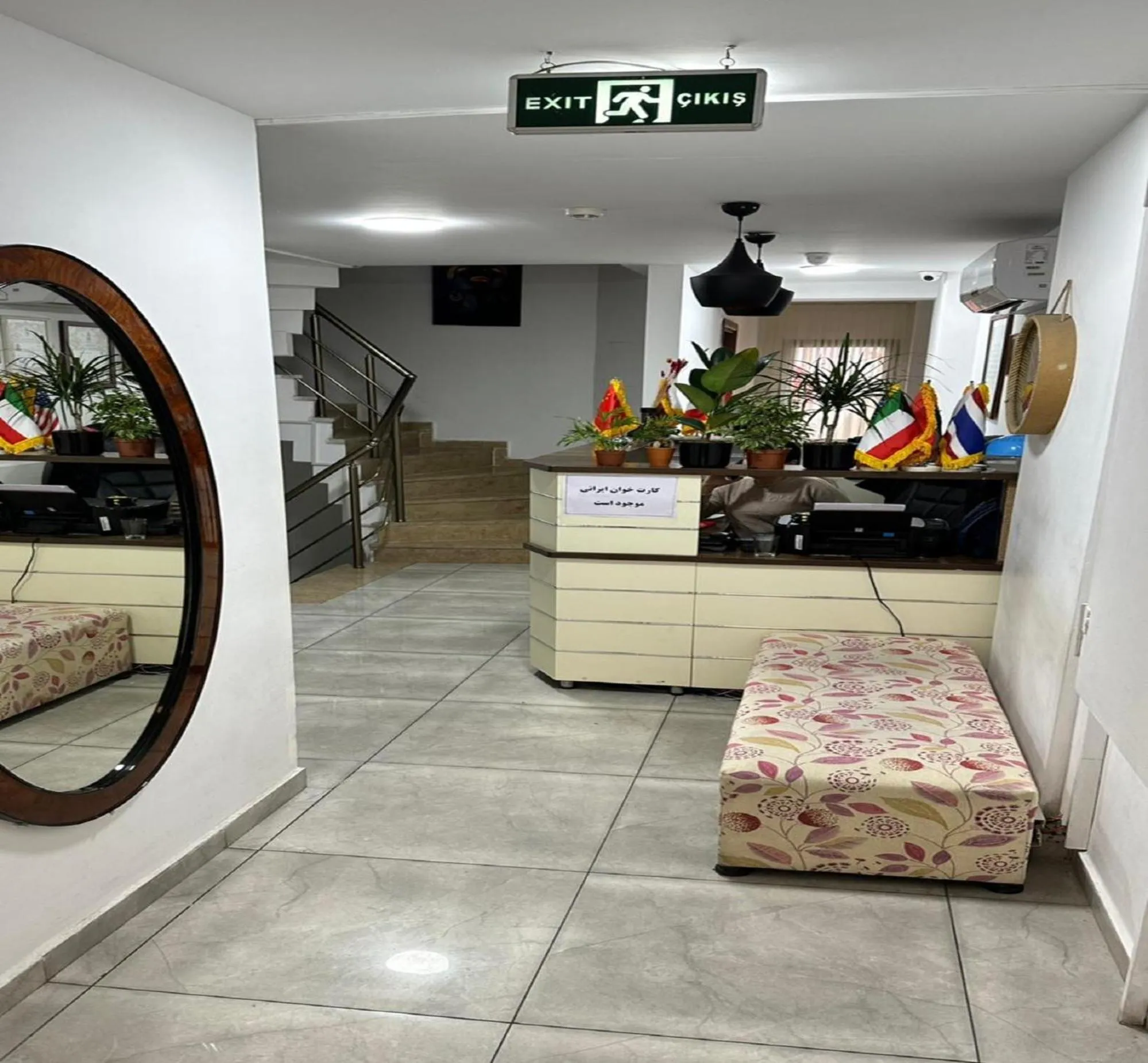 Lobby or reception in Taksim Soushian Hotel