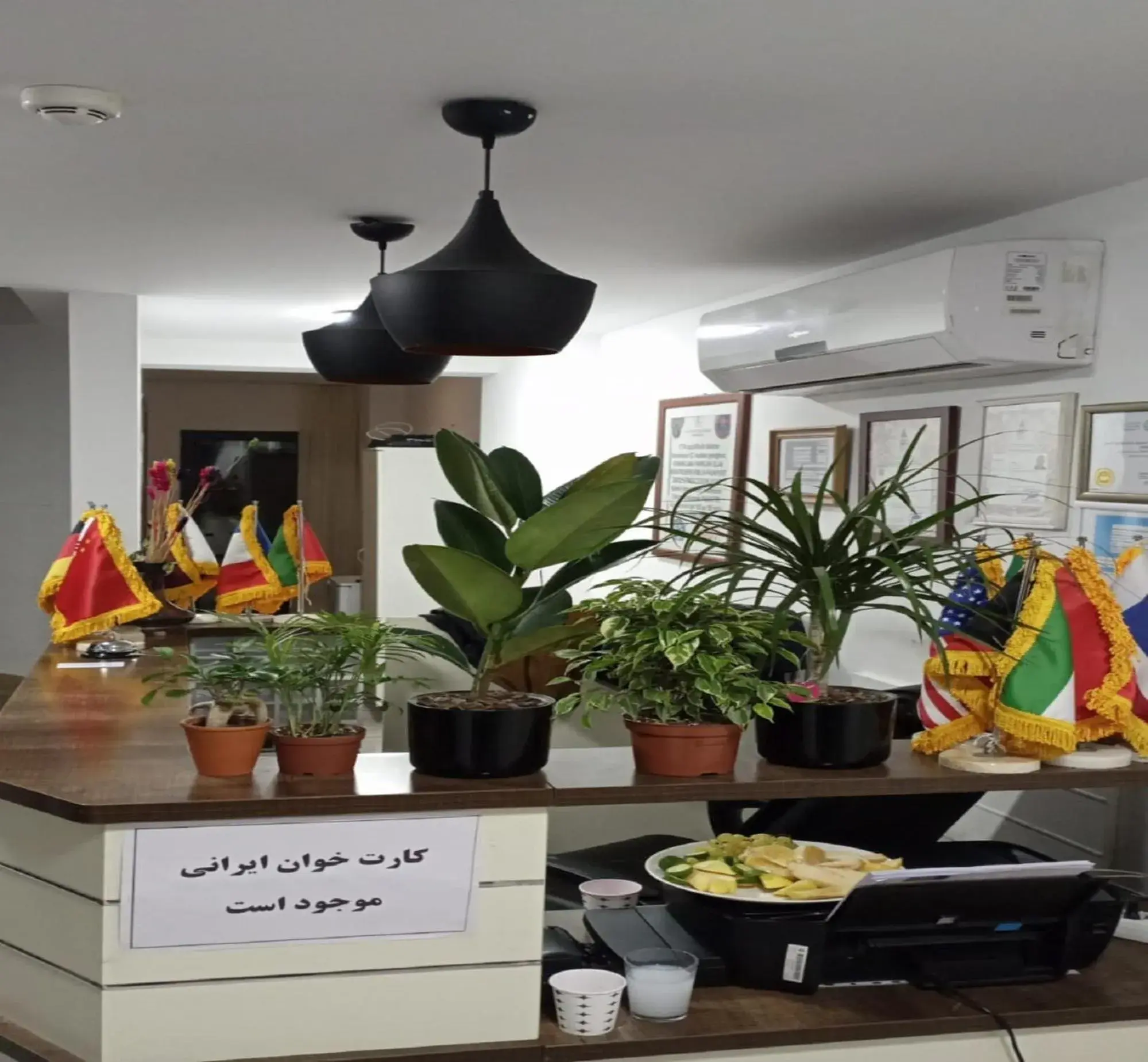 Lobby or reception in Taksim Soushian Hotel Lobby or reception in Taksim Soushian Hotel