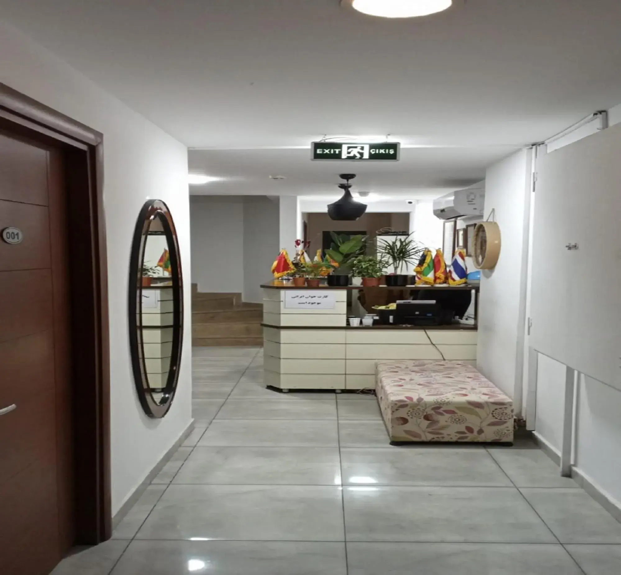 Lobby or reception in Taksim Soushian Hotel Lobby or reception in Taksim Soushian Hotel