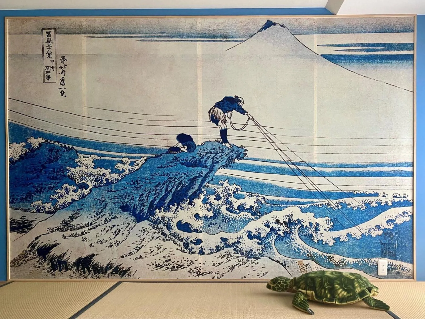 Decorative detail in Osaka Ukiyoe Ryokan