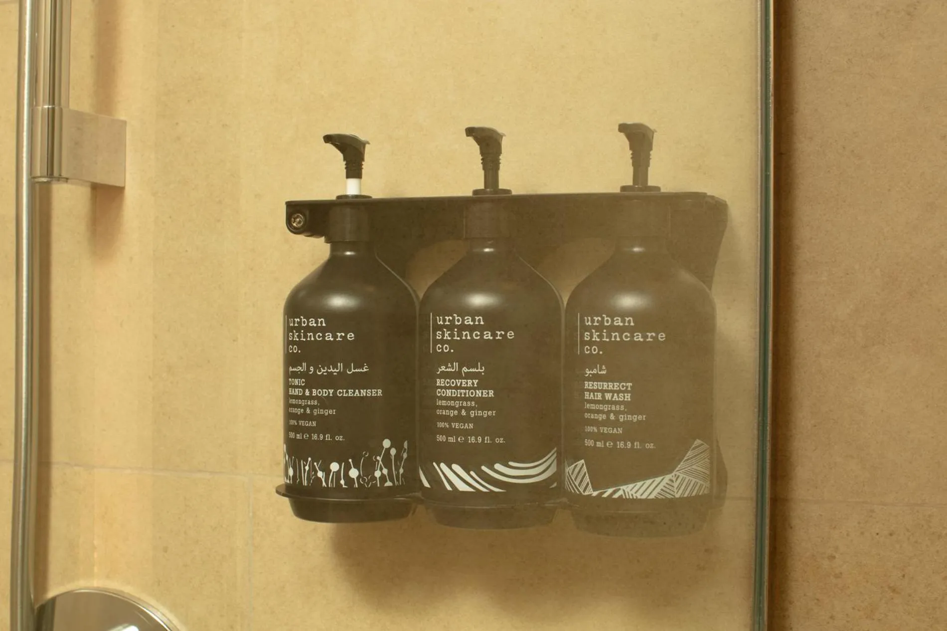 Bathroom in Holiday Inn & Suites - Dubai Science Park by IHG