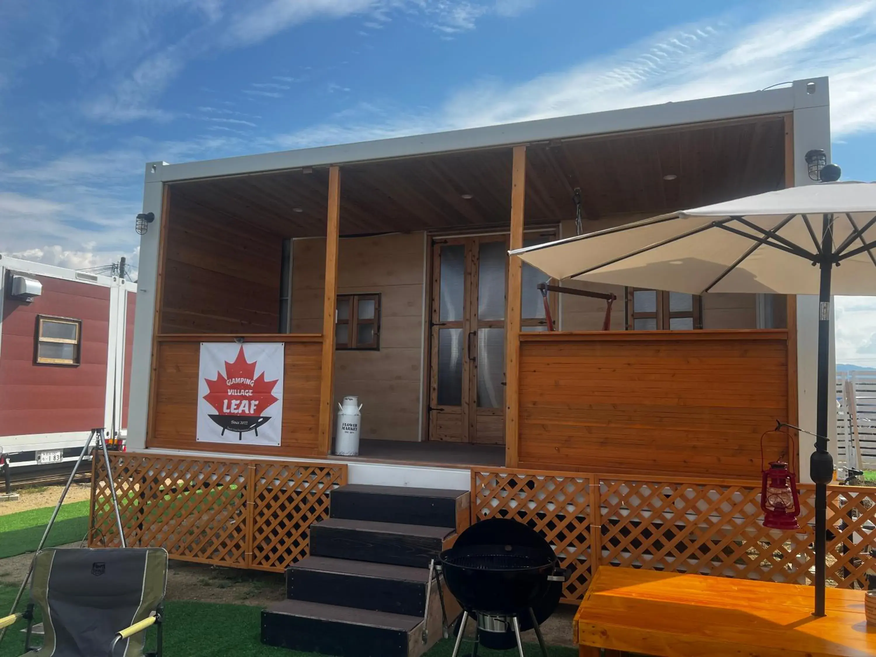 Glamping Village LEAF Glamping Village LEAF