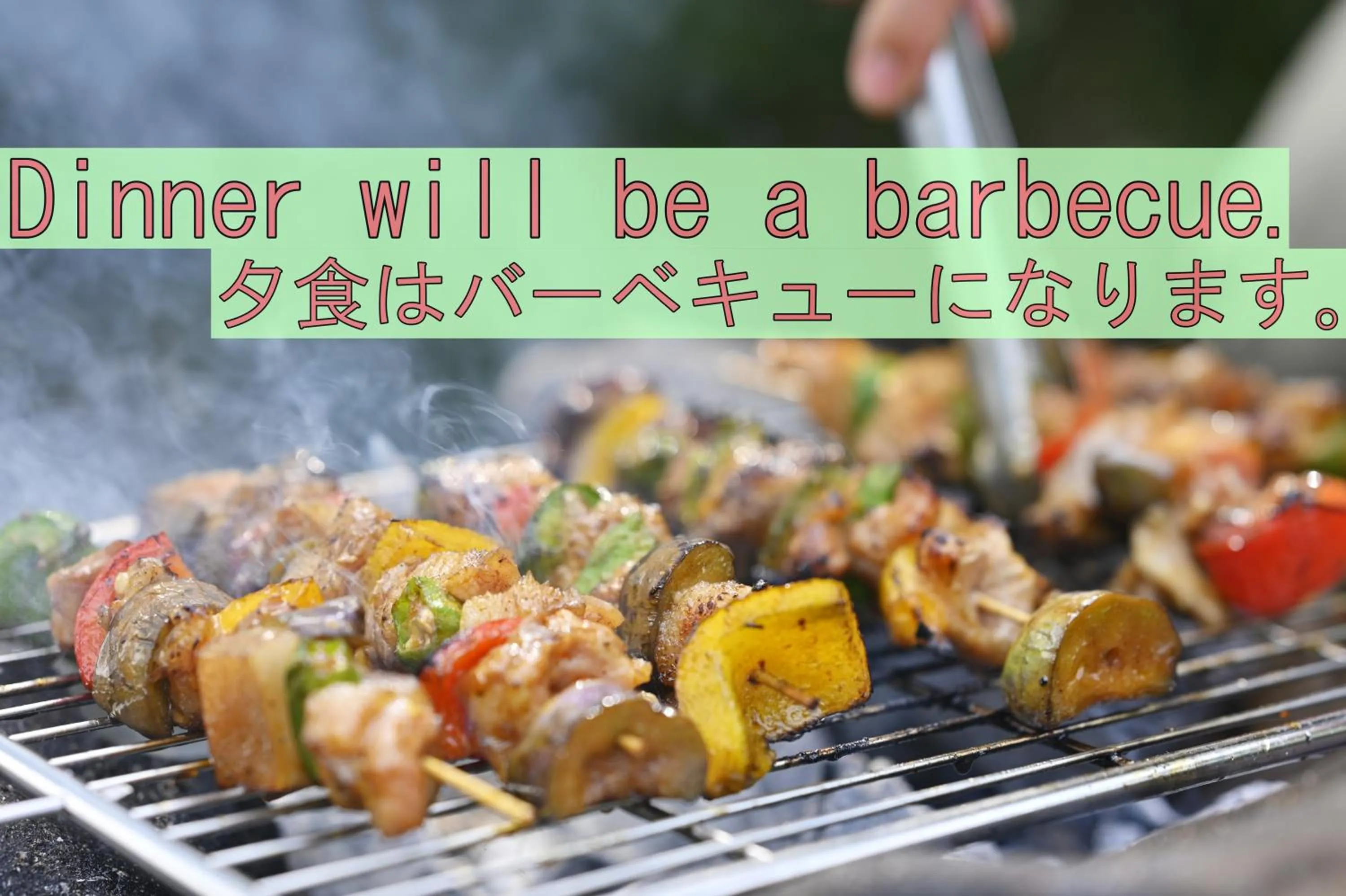 Glamping Village LEAF