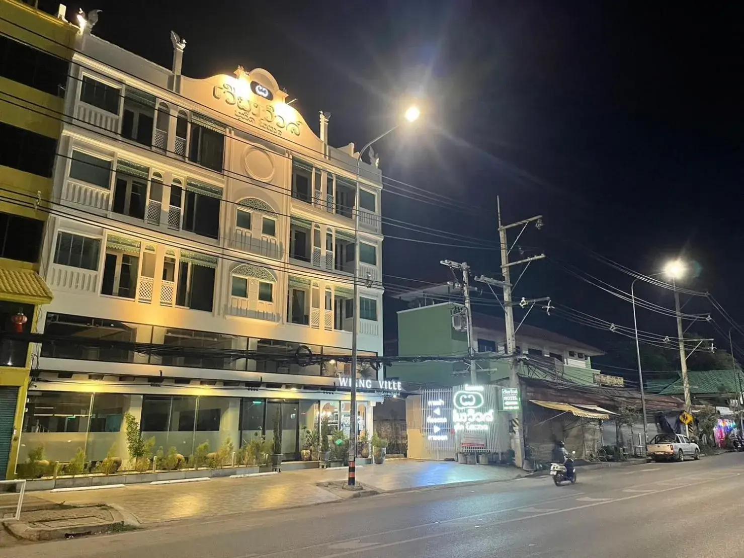 Property building in Wiang Ville Boutique Hotel Property building in Wiang Ville Boutique Hotel