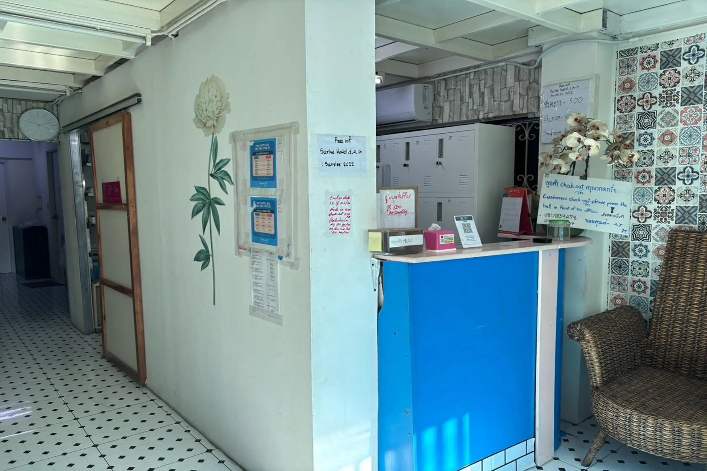 Lobby or reception in Rama 3 Sunrise Hostel Lobby or reception in Rama 3 Sunrise Hostel