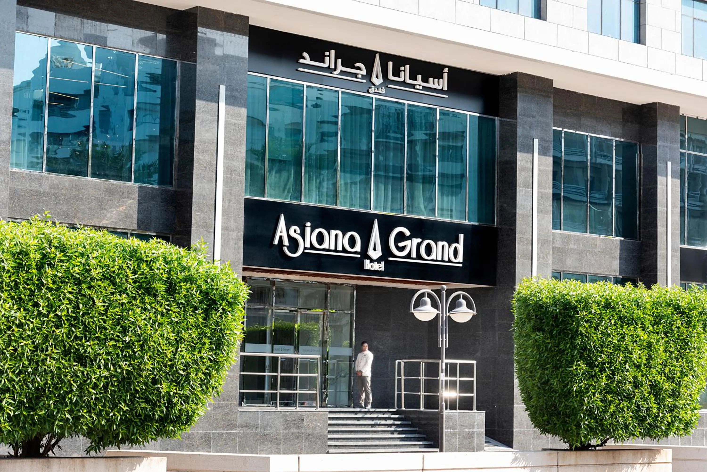 Facade/entrance in Asiana Grand Hotel
